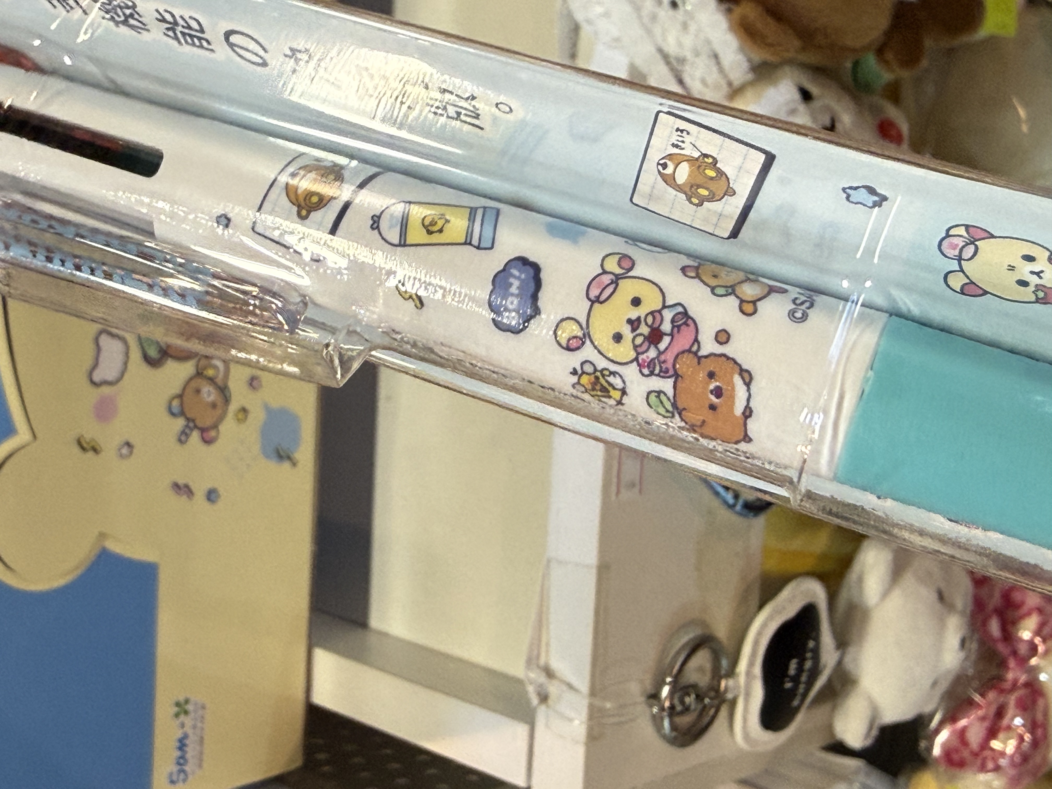 《現貨》全新rilakkuma 實驗室系列4色筆加鉛芯筆