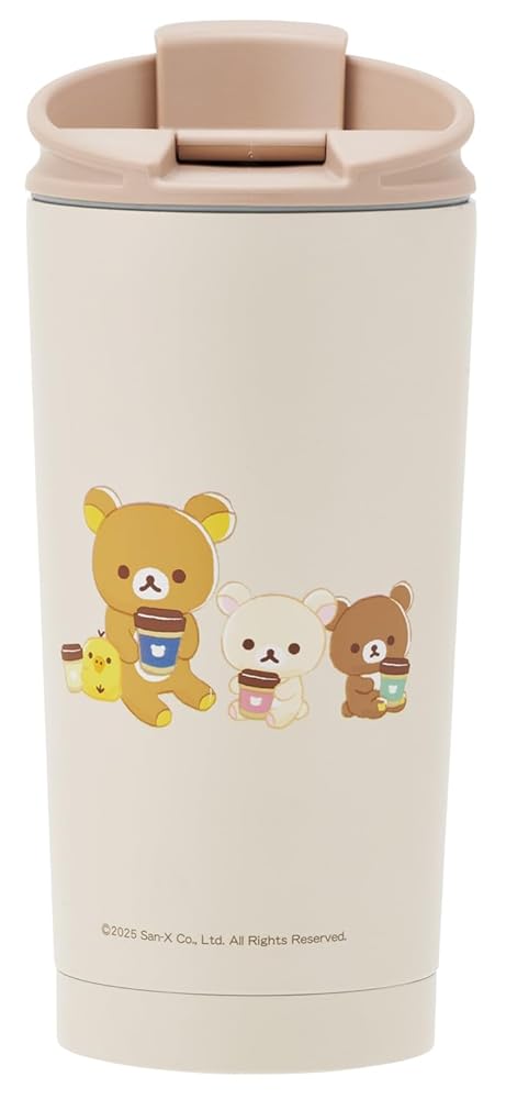 鬆弛熊真空保溫保冷隨行杯 450ml（揭蓋鎖扣）