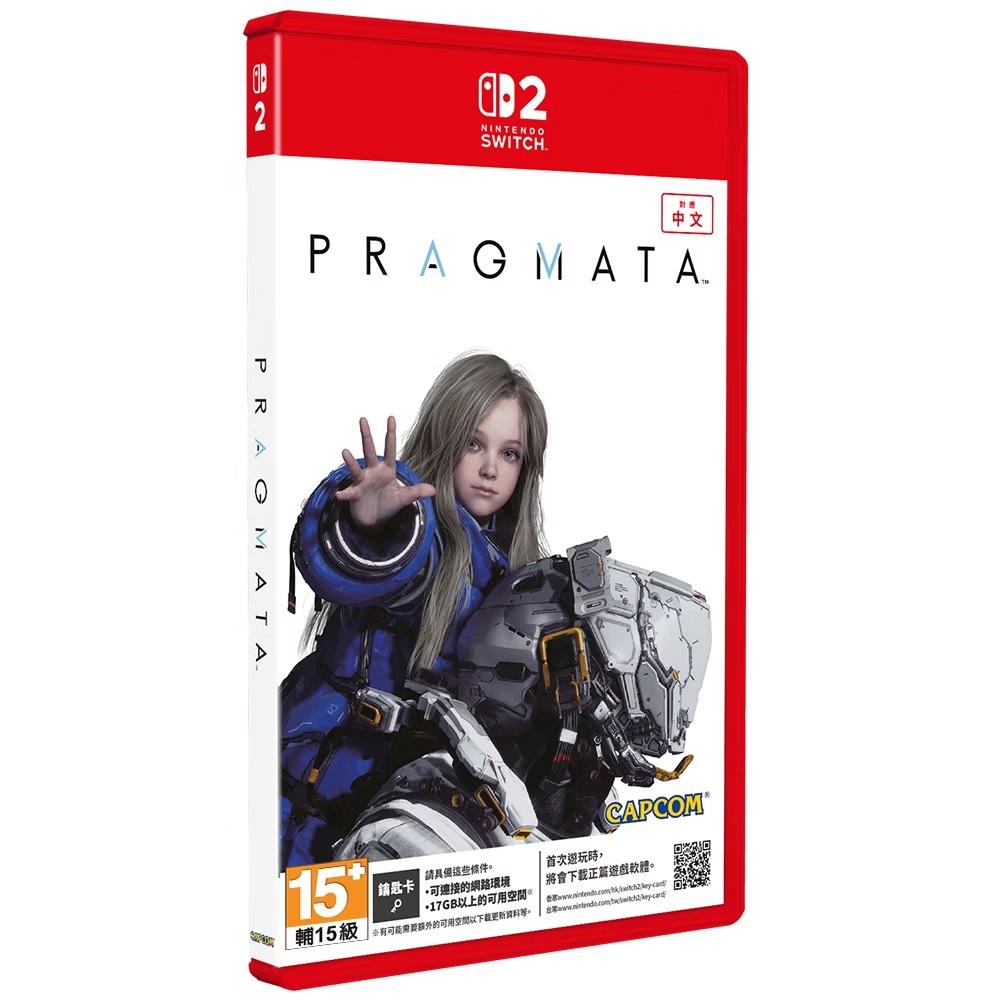 [現貨] NS2 人機迷網 中日英合版 PRAGMATA