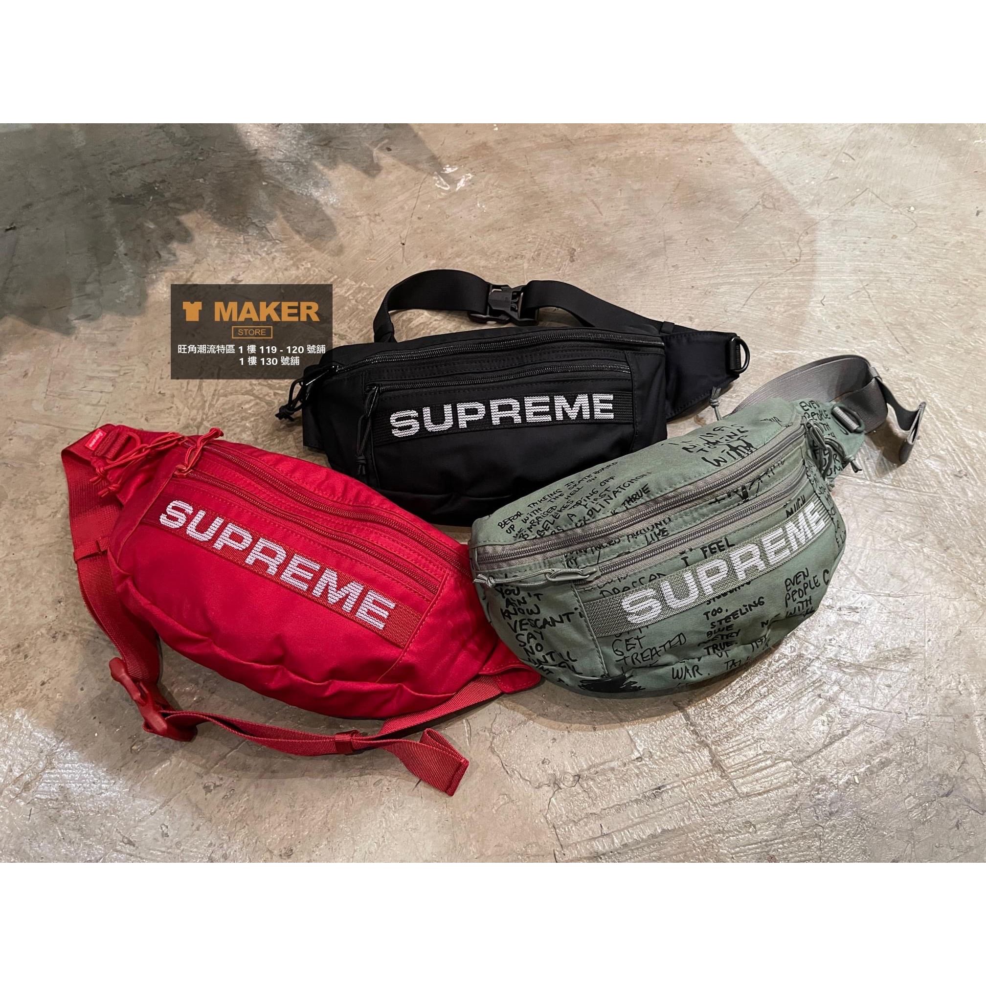 Waist bag supreme on sale original