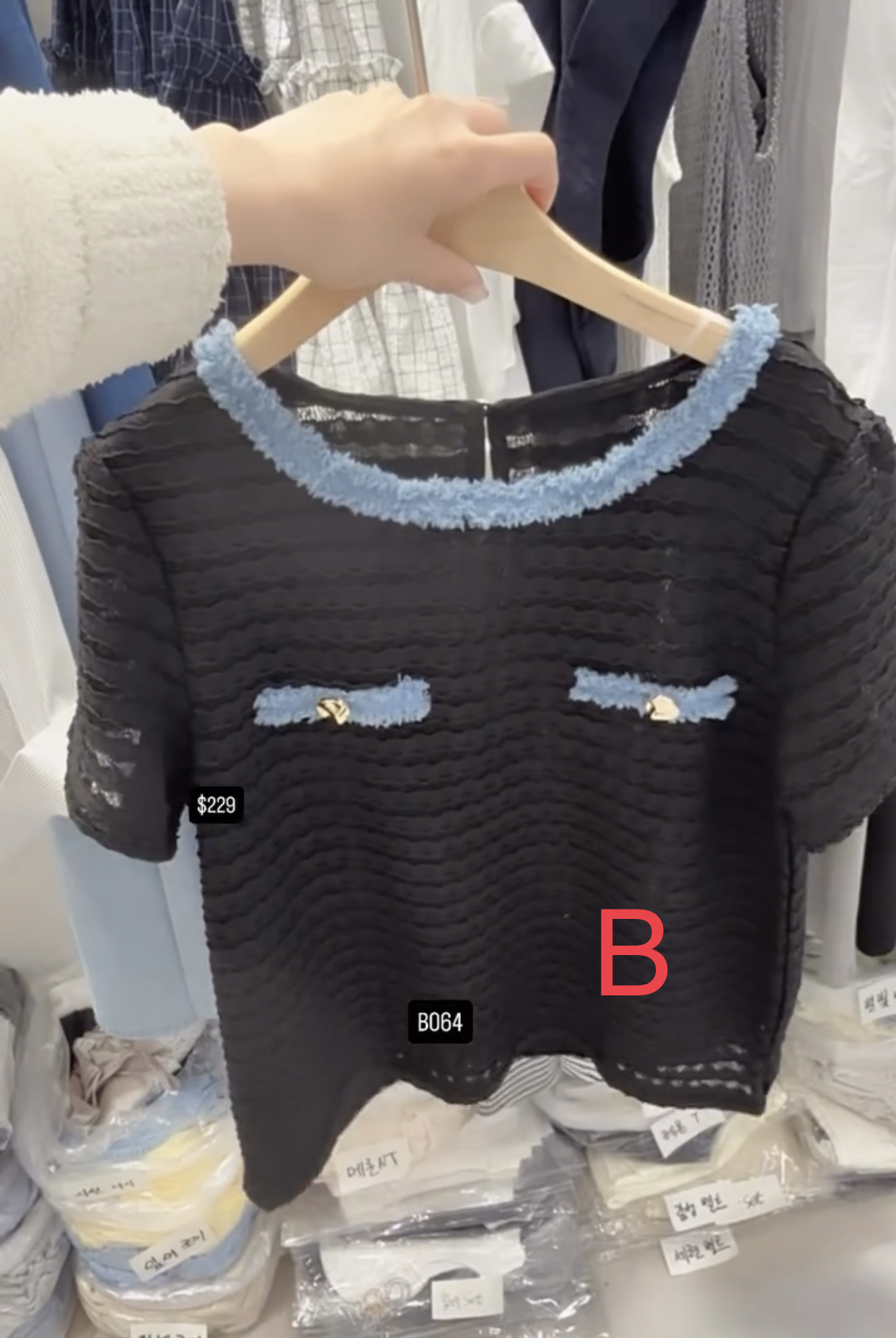 🇰🇷🇰🇷韓國連線27/4🔥🔥11431#B064