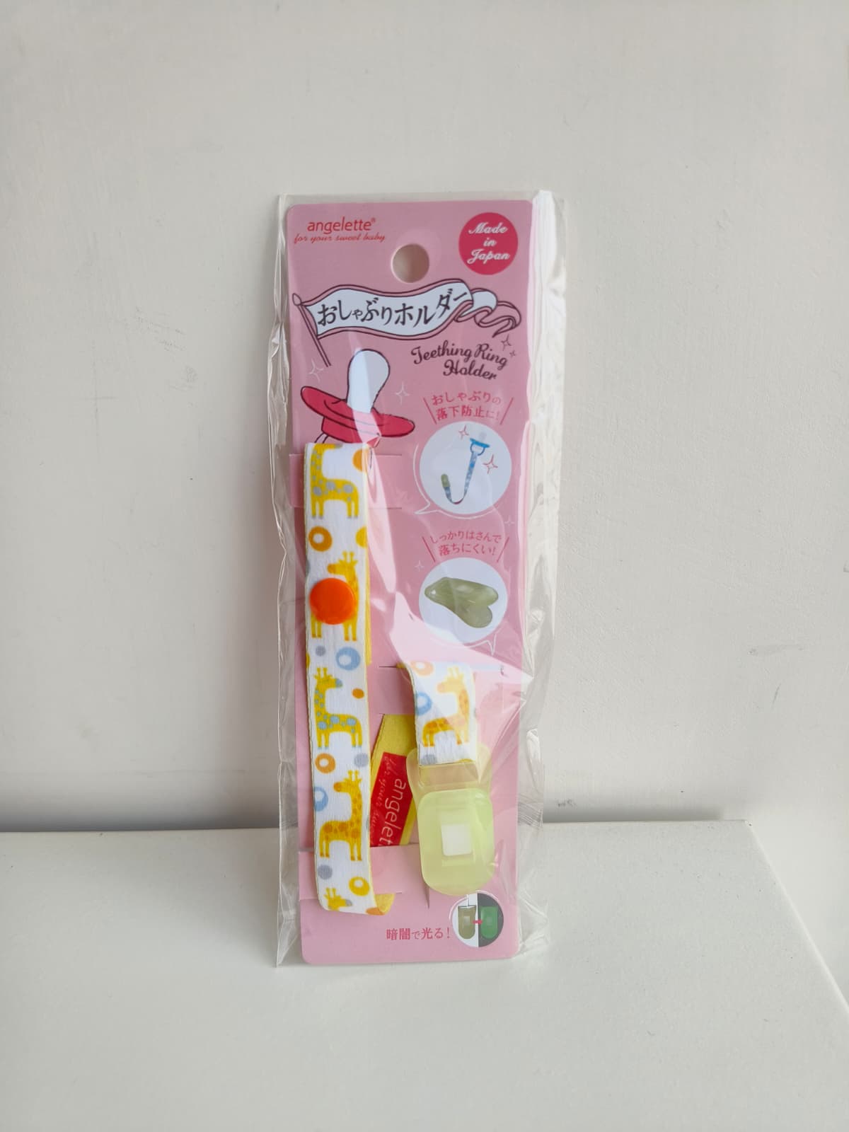 日本製Akachan多用途夾