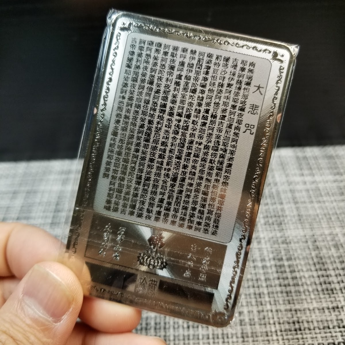 (觀光區)(女款) 普陀山寺廟善財洞招財護身銀咭