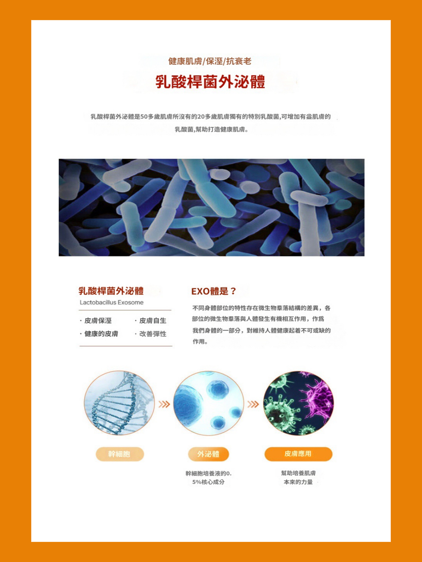 韓國貴婦院線🔥人氣品牌《 Tom-tit-tot 》  PLACENTA 2x INTENSIVE CREAM MASK  胎盤2倍強化面霜面膜  【容量 】28ml x 10片 / 官網原價$1080