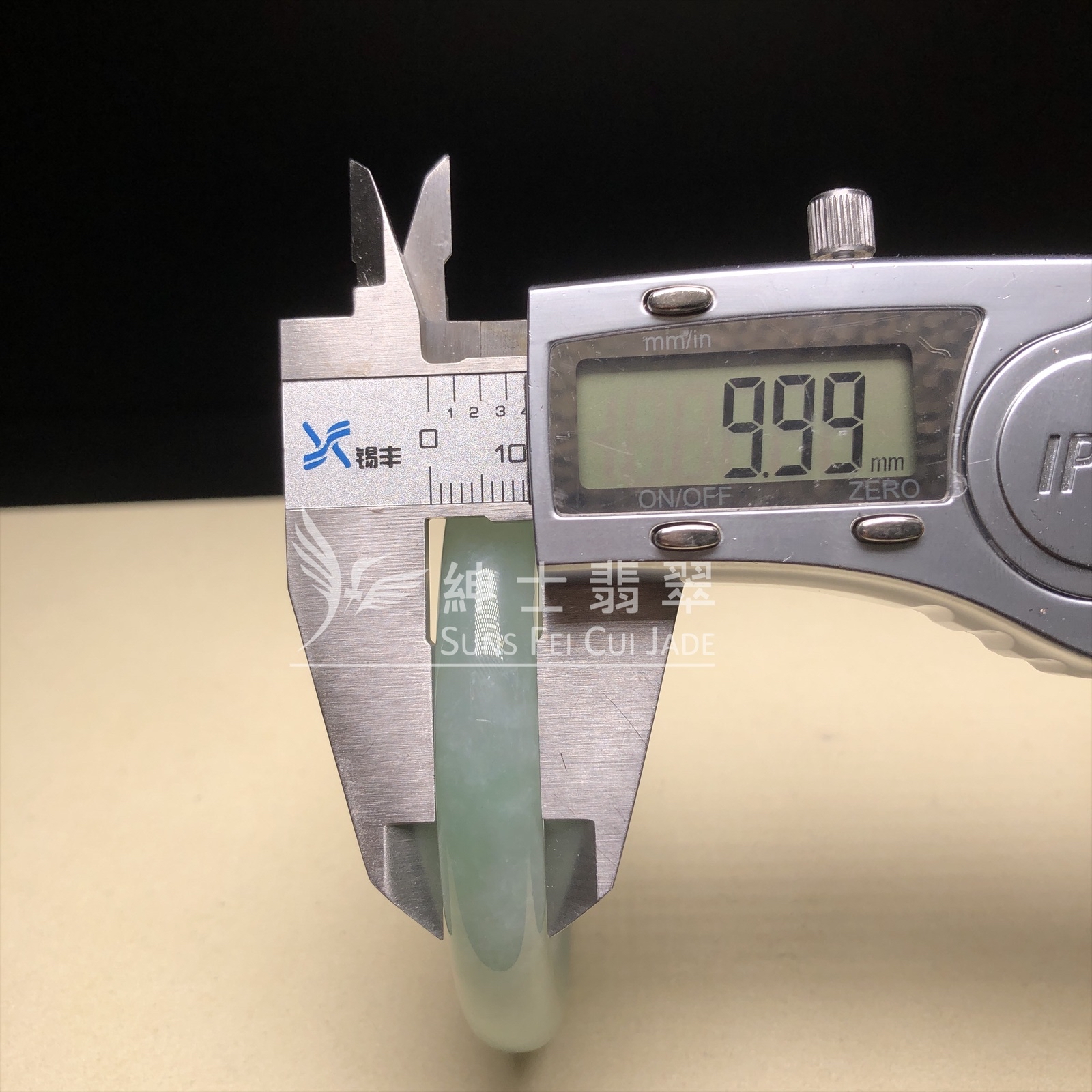 大馬坎水石淡綠福鐲52.4  C06268