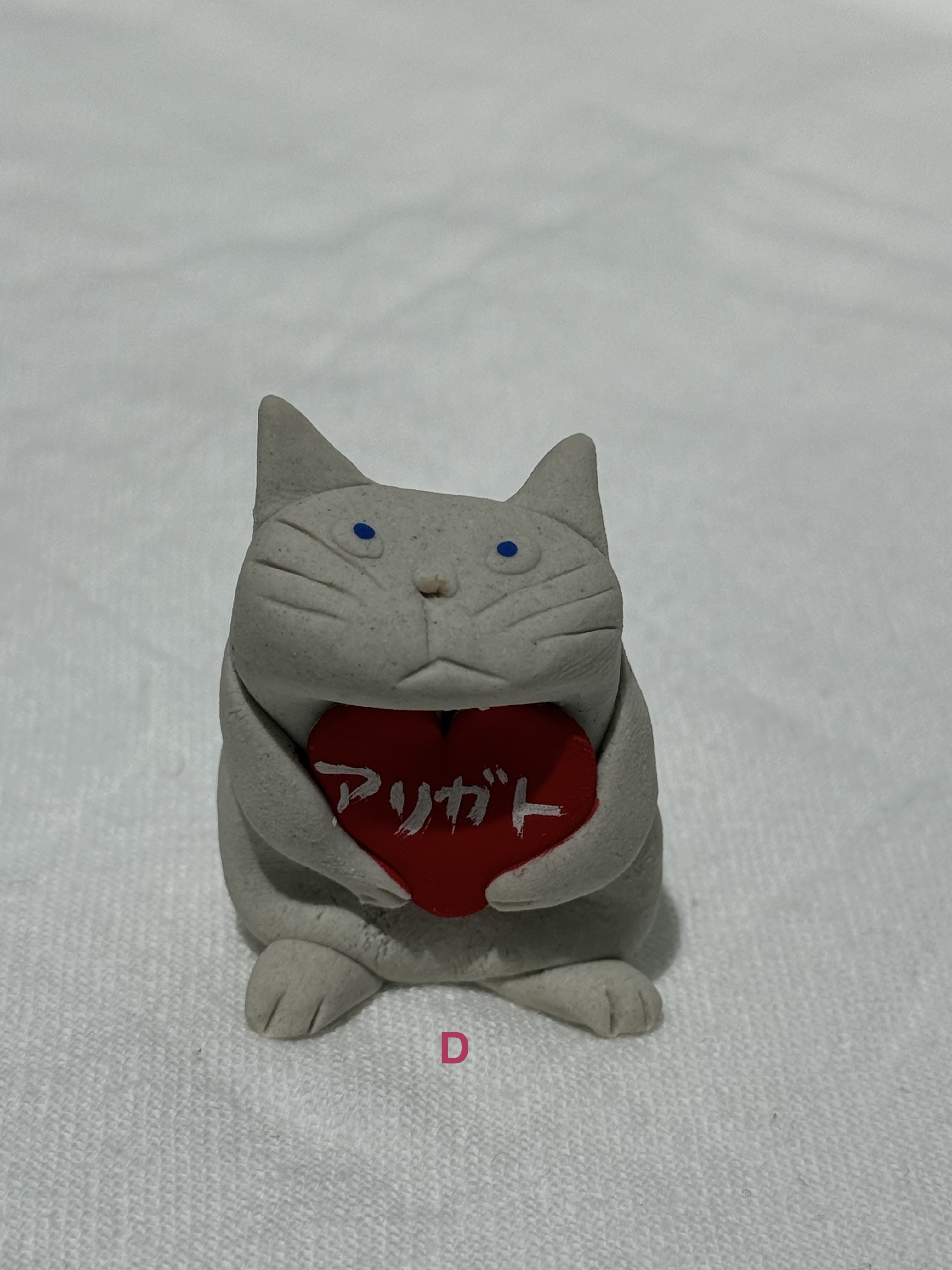 半澤淳子 貓貓系列 A-K款 