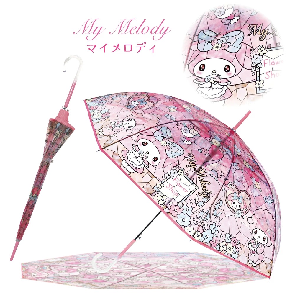預訂 | 日本版 Melody 彩繪透明長遮雨傘 