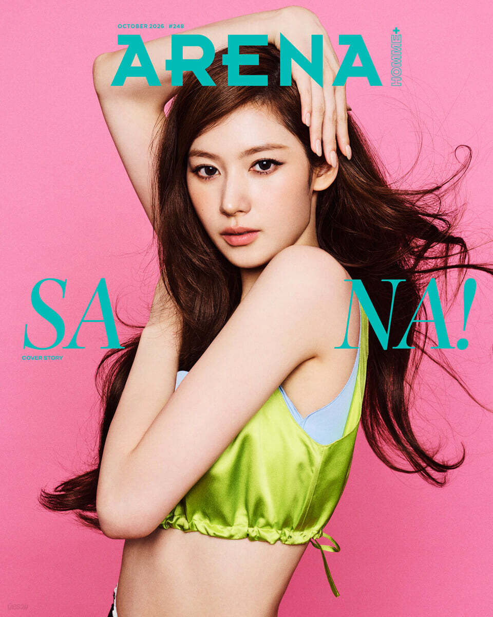 韓國雜誌 - Arena Homme 10月號 QWER, TWICE SANA