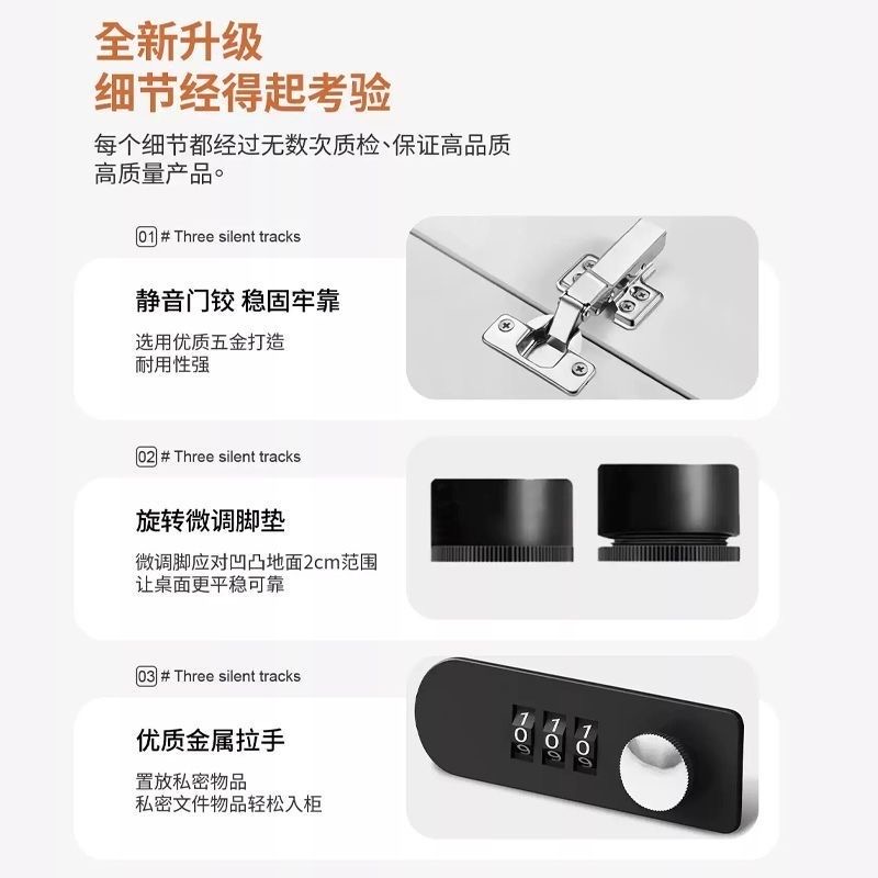 文件櫃資料櫃儲物櫃檔案櫃 木質帶鎖落地式保密櫃 辦公室書櫃Document cabinet