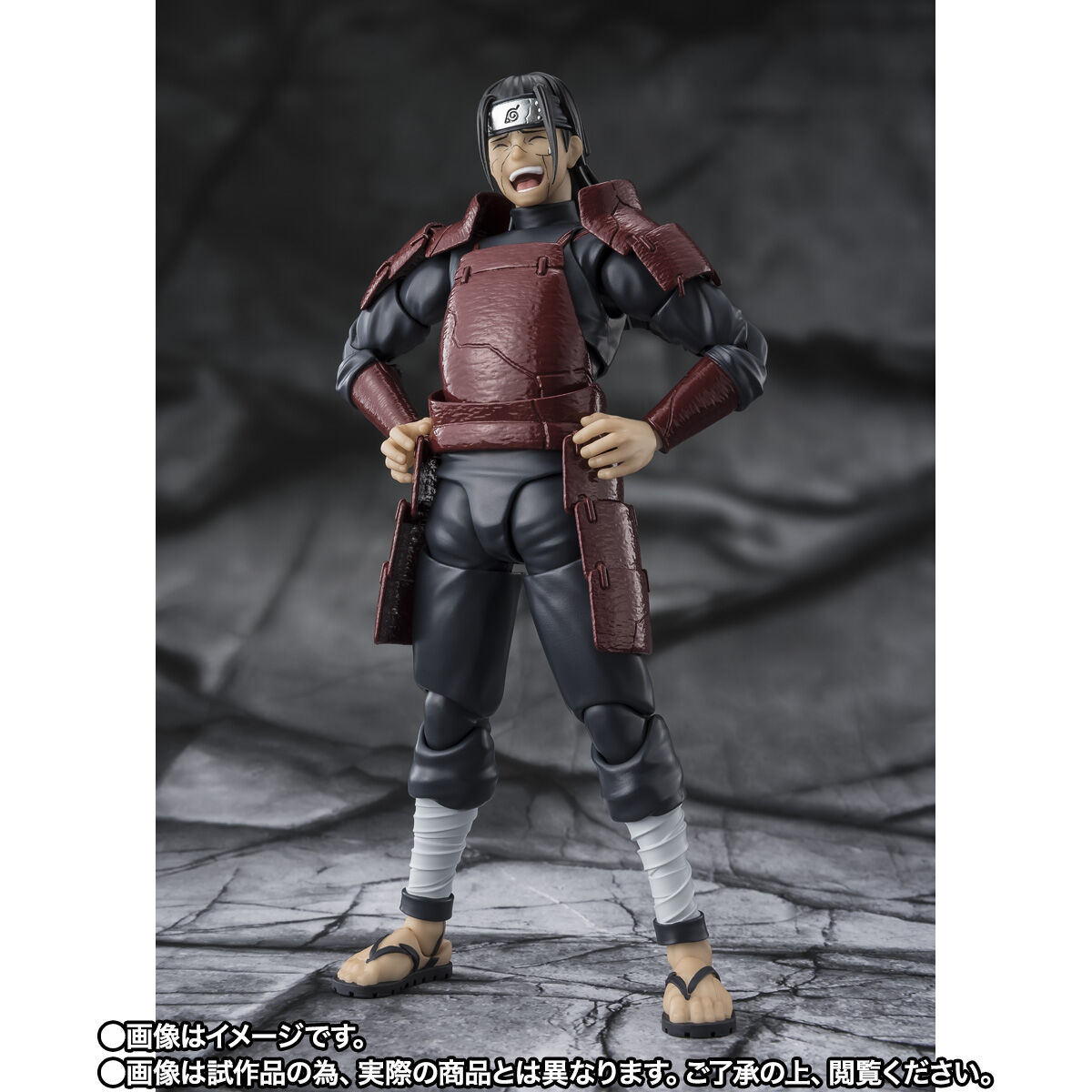 (預訂訂金 $200) (總價 $540) (魂限) Bandai S.H.Figuarts 火影忍者 疾風傳 千手柱間 -穢土轉生模式- (行版) SHF NARUTO Shippuden Hashirama Senju