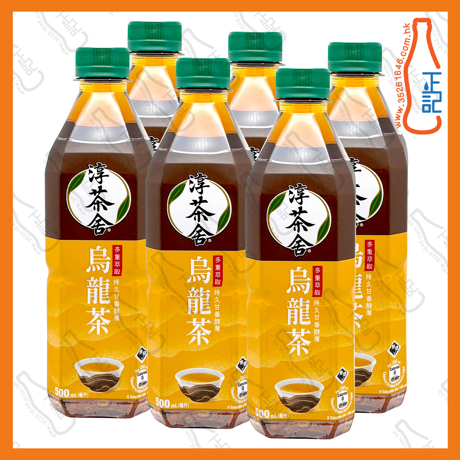 ==淳茶舍 烏龍茶 500ml x 6支 /份