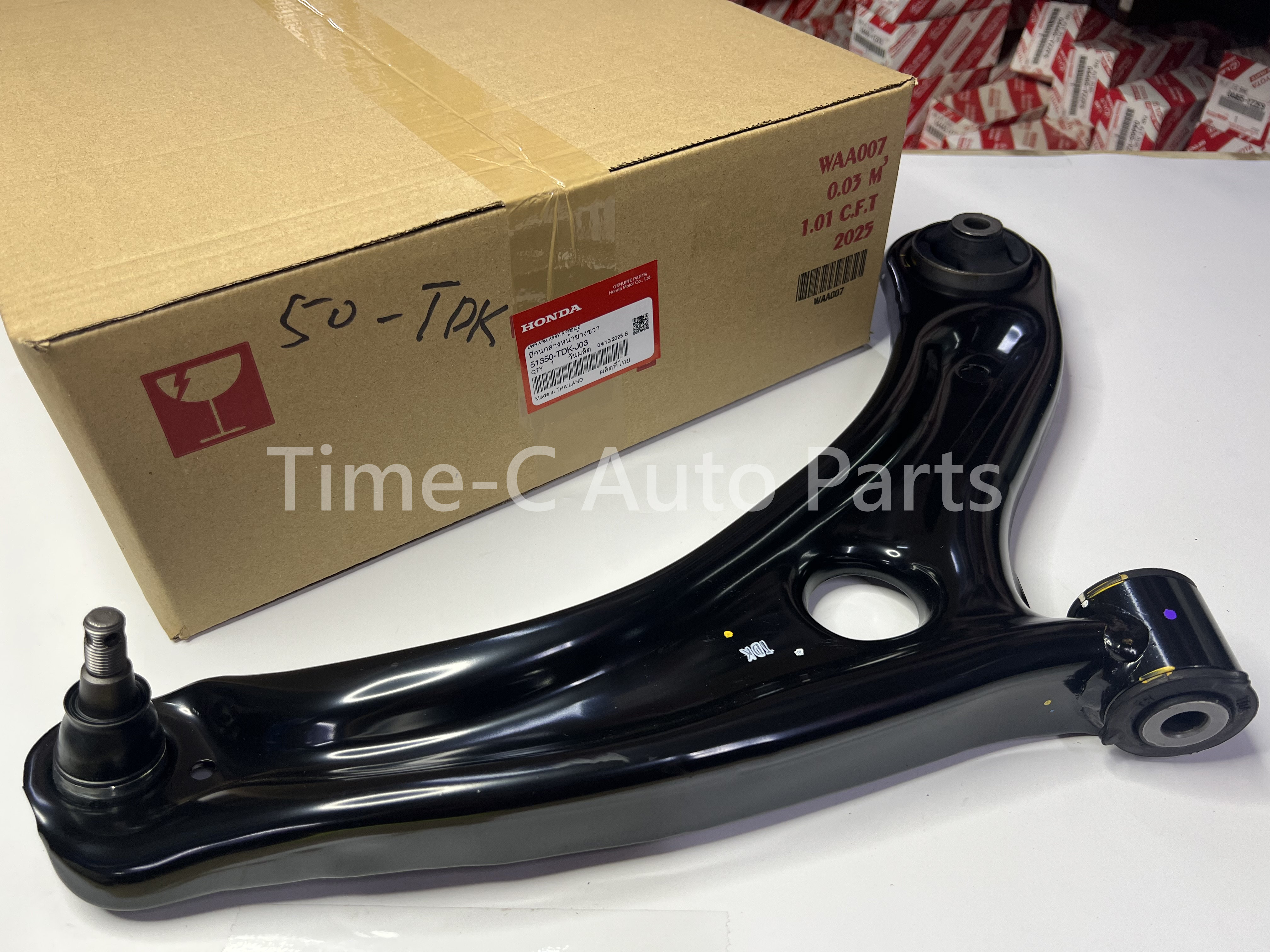 右下叉架 51350-TDK-J02 - Honda Freed