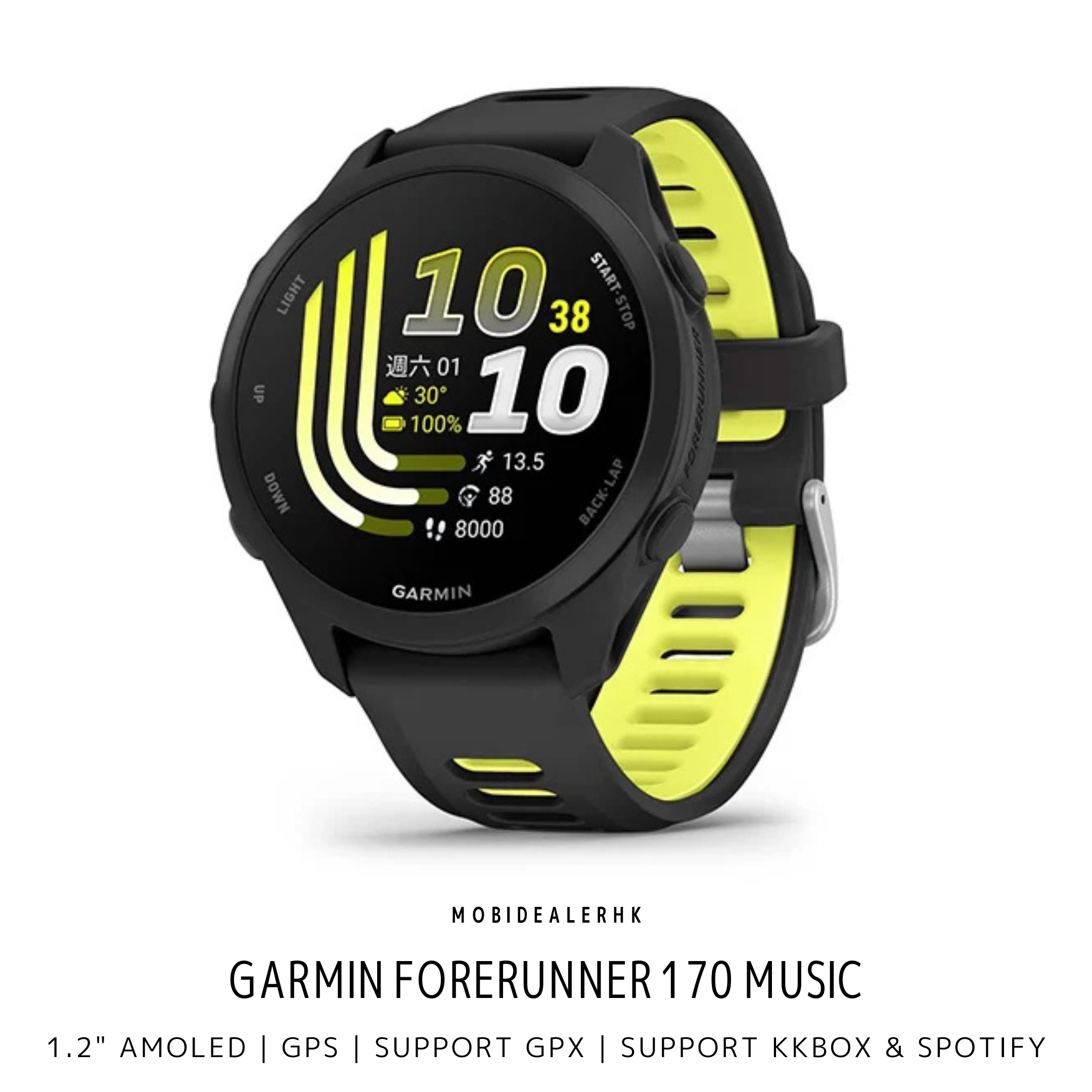 Garmin Forerunner 170 Music | 佳明 Forerunner 170 Music | 智能手錶