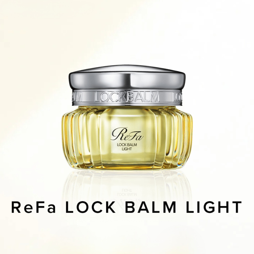 【✨️日本🇯🇵 ReFa Lock Balm / Lock Balm Light 護髮造型膏✨️】50g