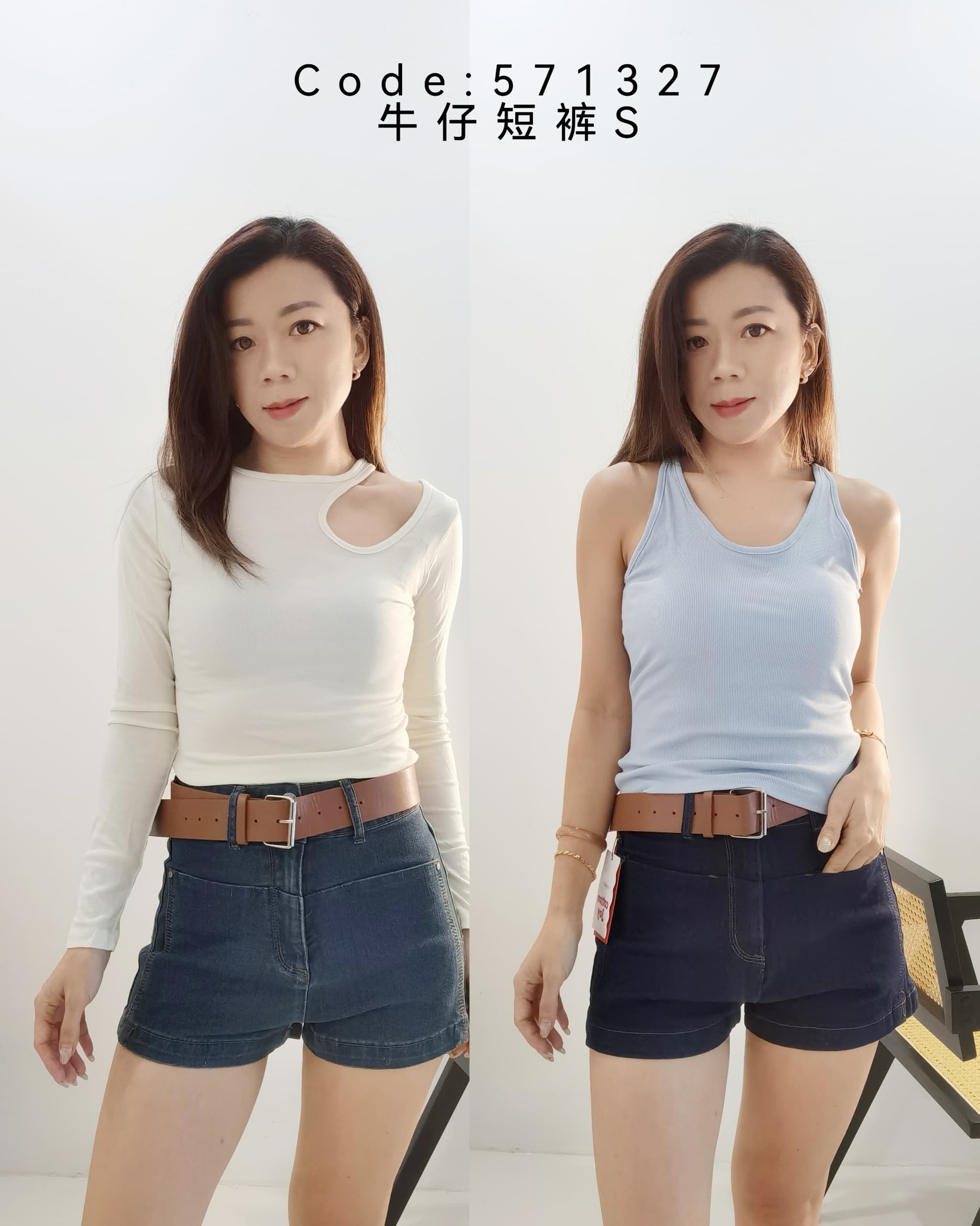571327 PREMIUM JEANS SHORT PANT 高质量牛仔短裤