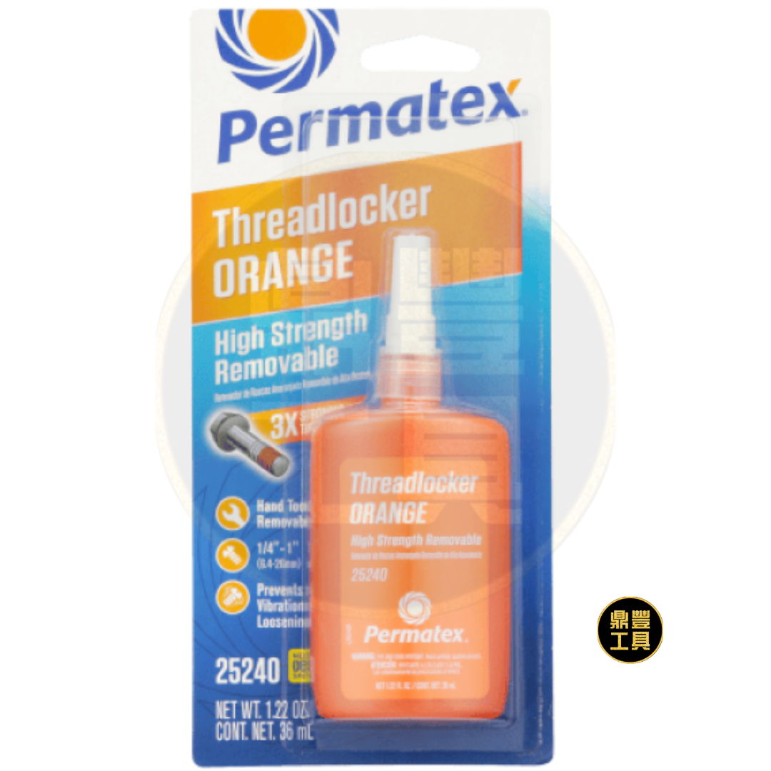 Permatex 太陽牌 可拆卸強力橙色螺絲膠 36ml PX 25240