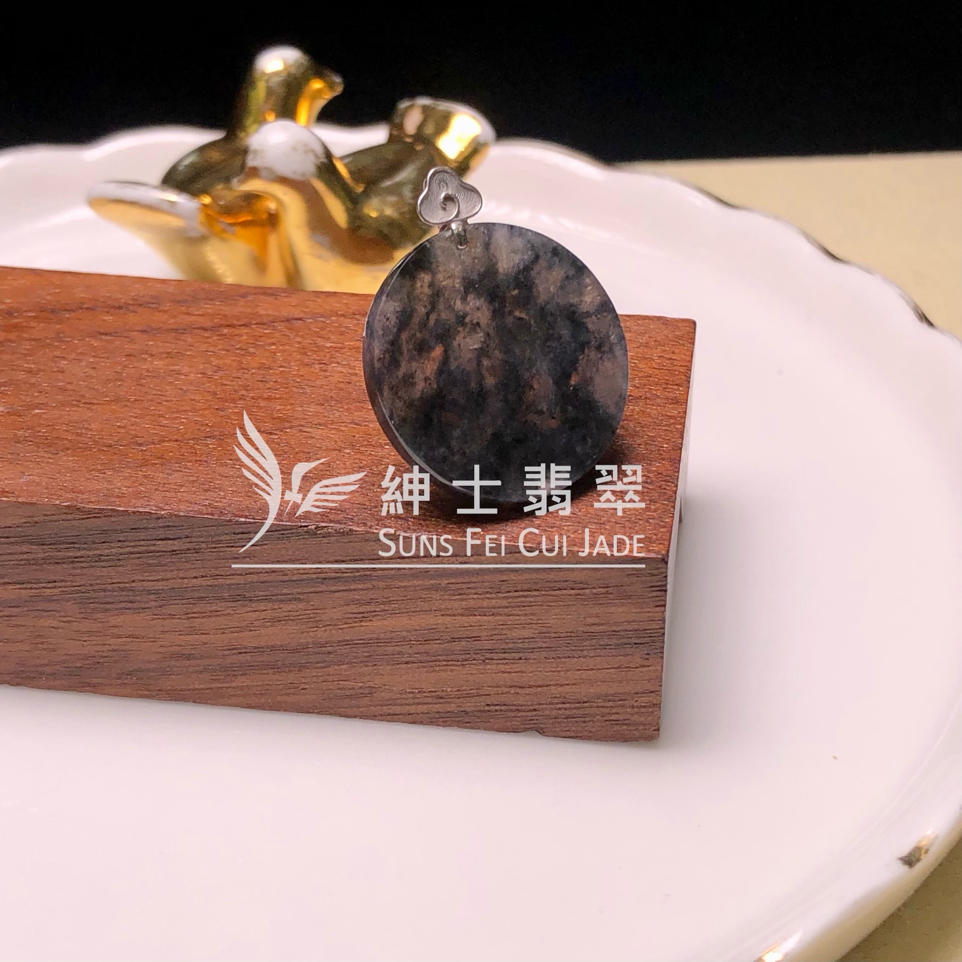 YK00825 冰烏雞圓牌連18k吊墜