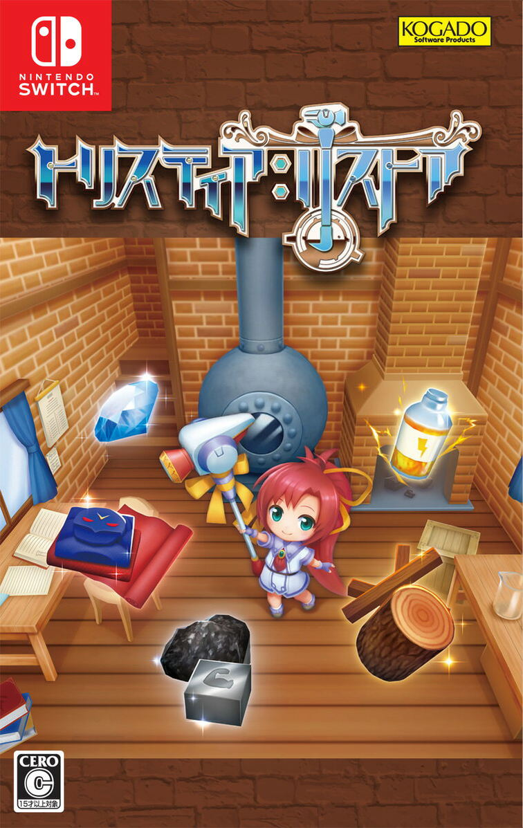【預售 30/7】NS 發明工坊 重建 Tristia Restore 中/英/日文  (英文封面) PO0929
