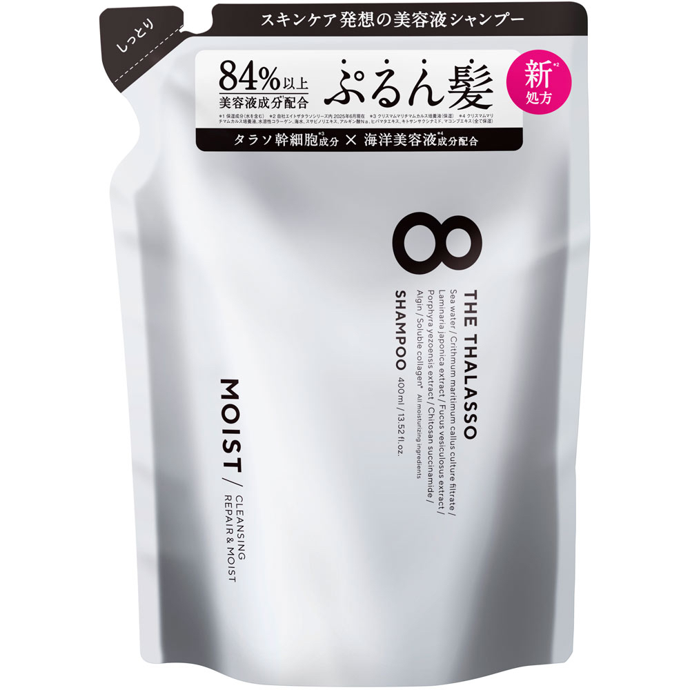 Eight the Thalasso 清潔修復保濕精華洗髮精補充裝 400ml