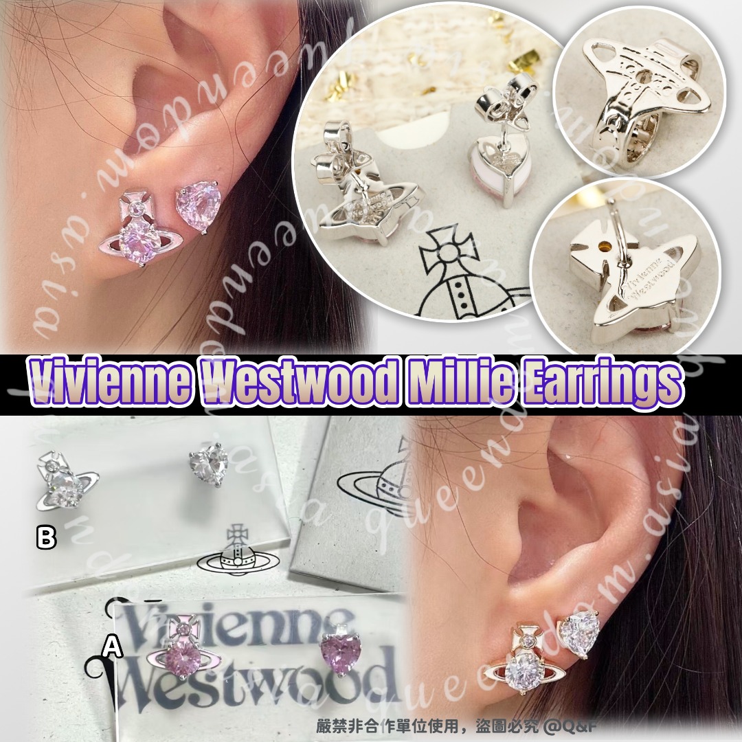 Vivienne Westwood Millie Earrings