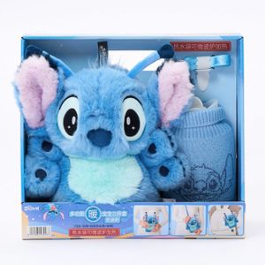 Disney 多功能暖寶寶三件套  (公仔＋硅膠熱水袋＋肩帶) - Stitch 史迪仔 平行進口