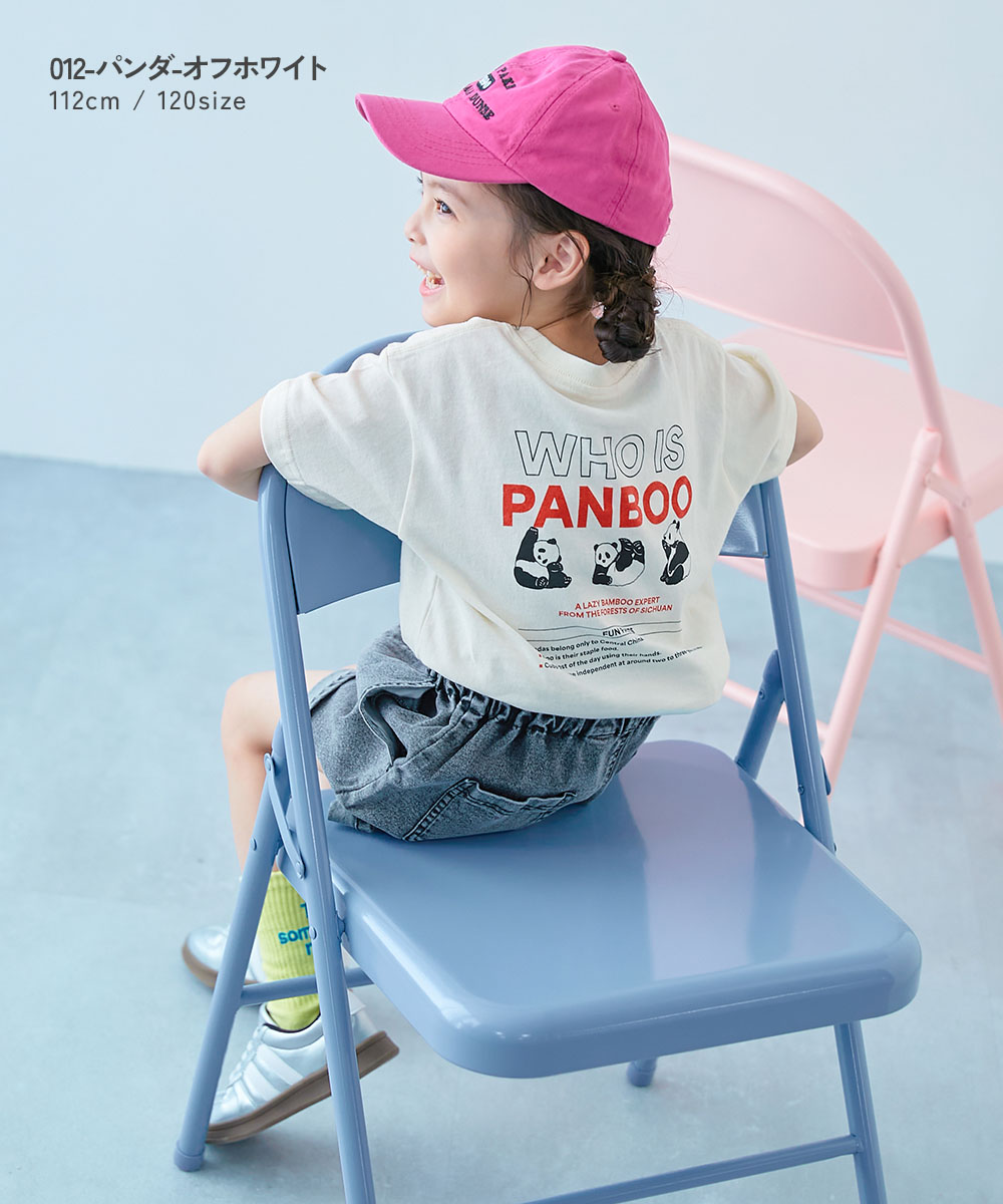 🆕【⭐訂購⭐】🌀 🇯🇵 日本直送 Dev!rock 剪影印花短袖TEE［15款選］🌀[ELBA-0128][260315]