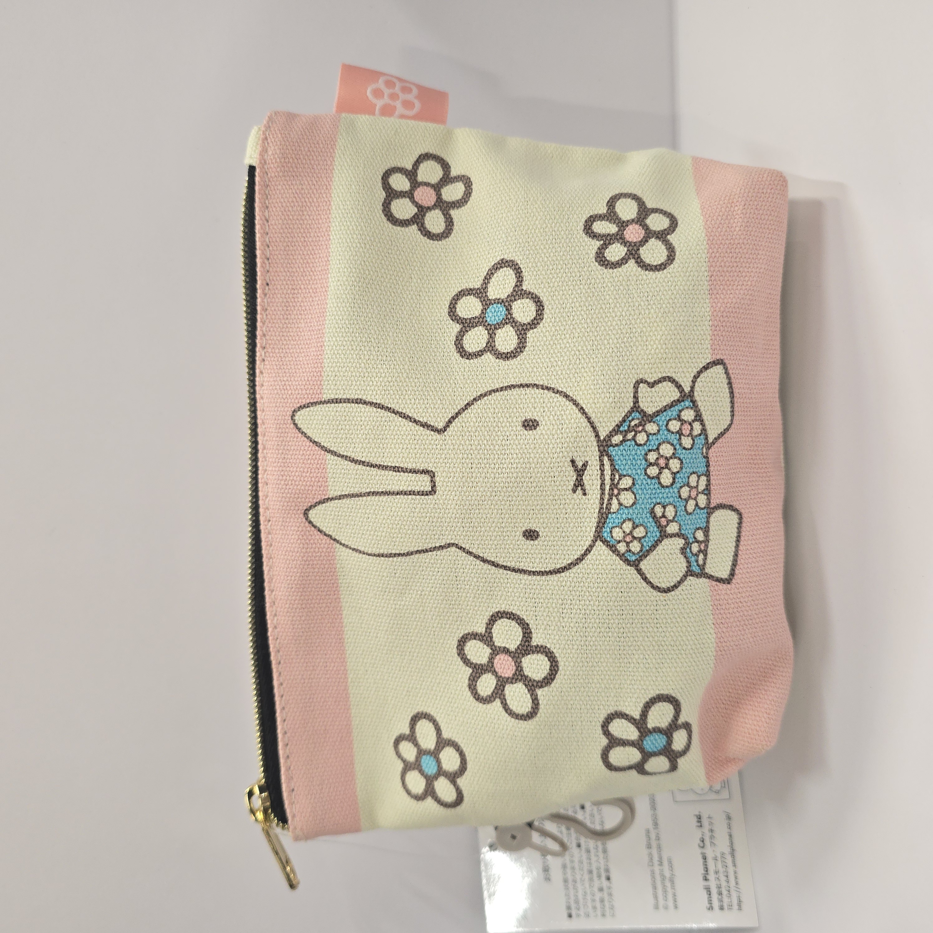 miffy pouch cloths 304-2602
