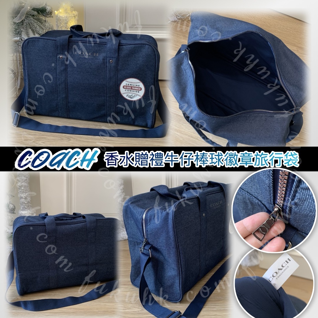 Coach 香水贈禮牛仔棒球徽章旅行袋