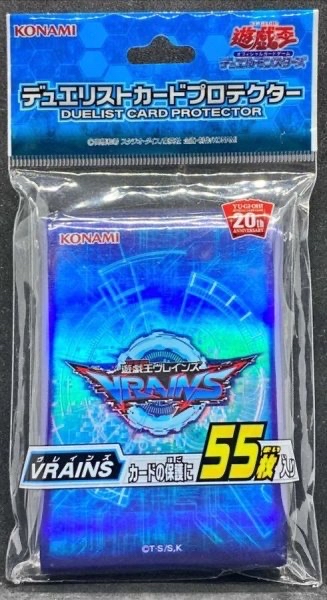 遊戲王卡套 - VRAINS 55枚