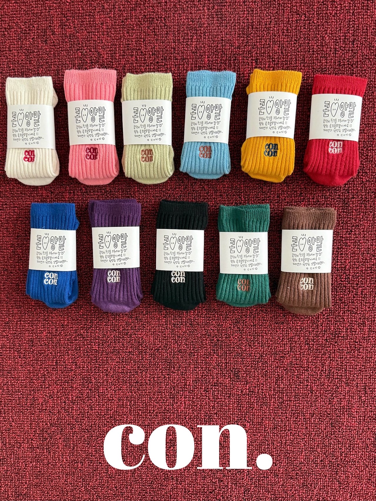 Con | CON Magic Socks (ACC)