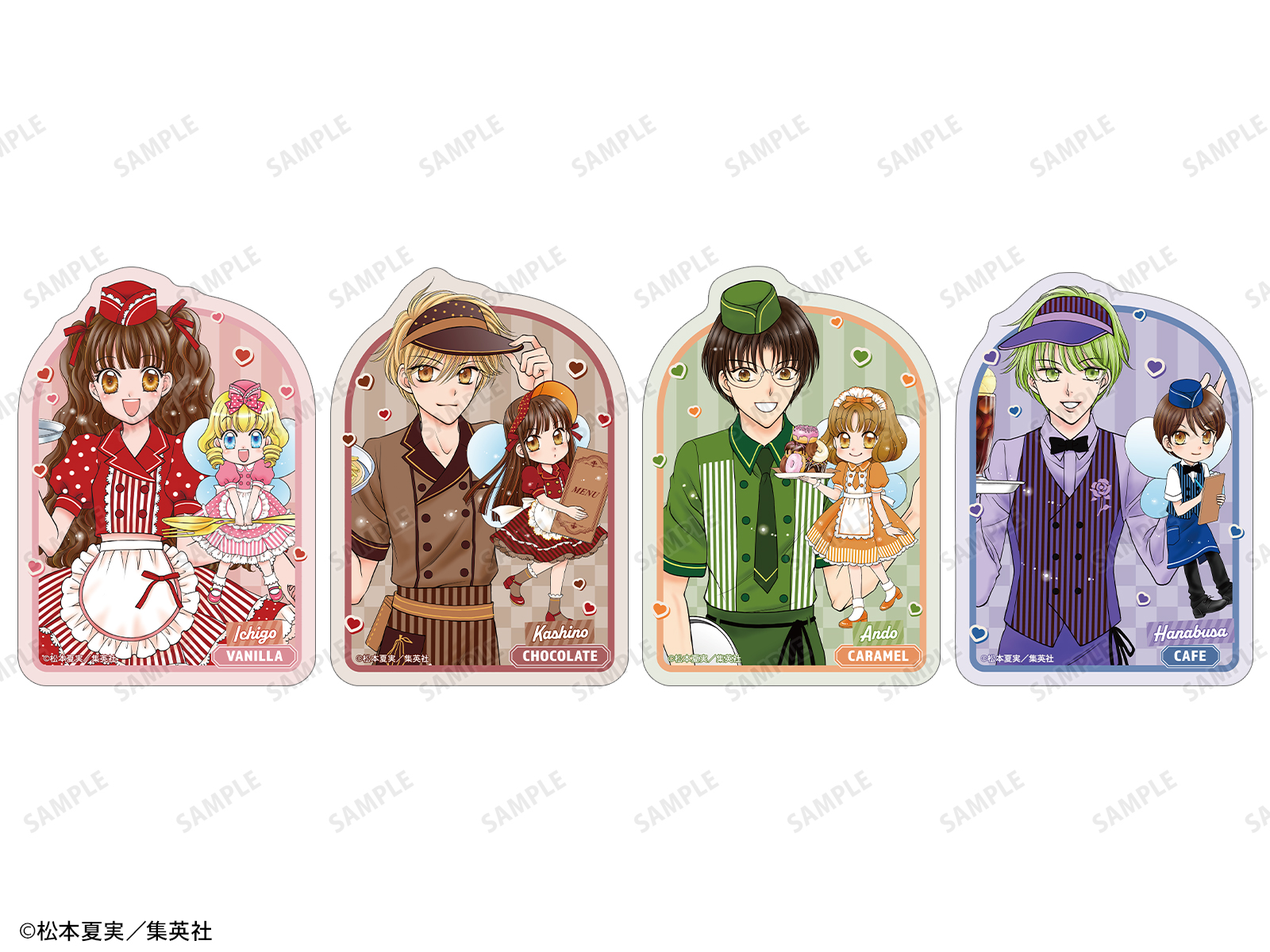 夢色糕點師×TOWER RECORDS CAFE 美式餐廳ver. 貼紙 #P-GLG0349 [armabianca] (PRE-ORDER) [2026/06]