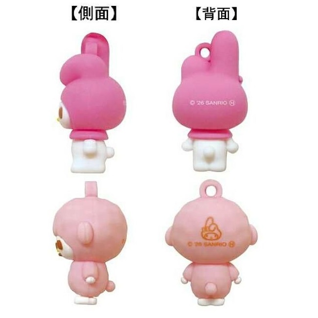 現貨｜【一套兩個】Sanrio My Melody & My Sweet Piano 日版 PVC 立體 吊飾鎖匙扣 (SAC-PK-MMP)