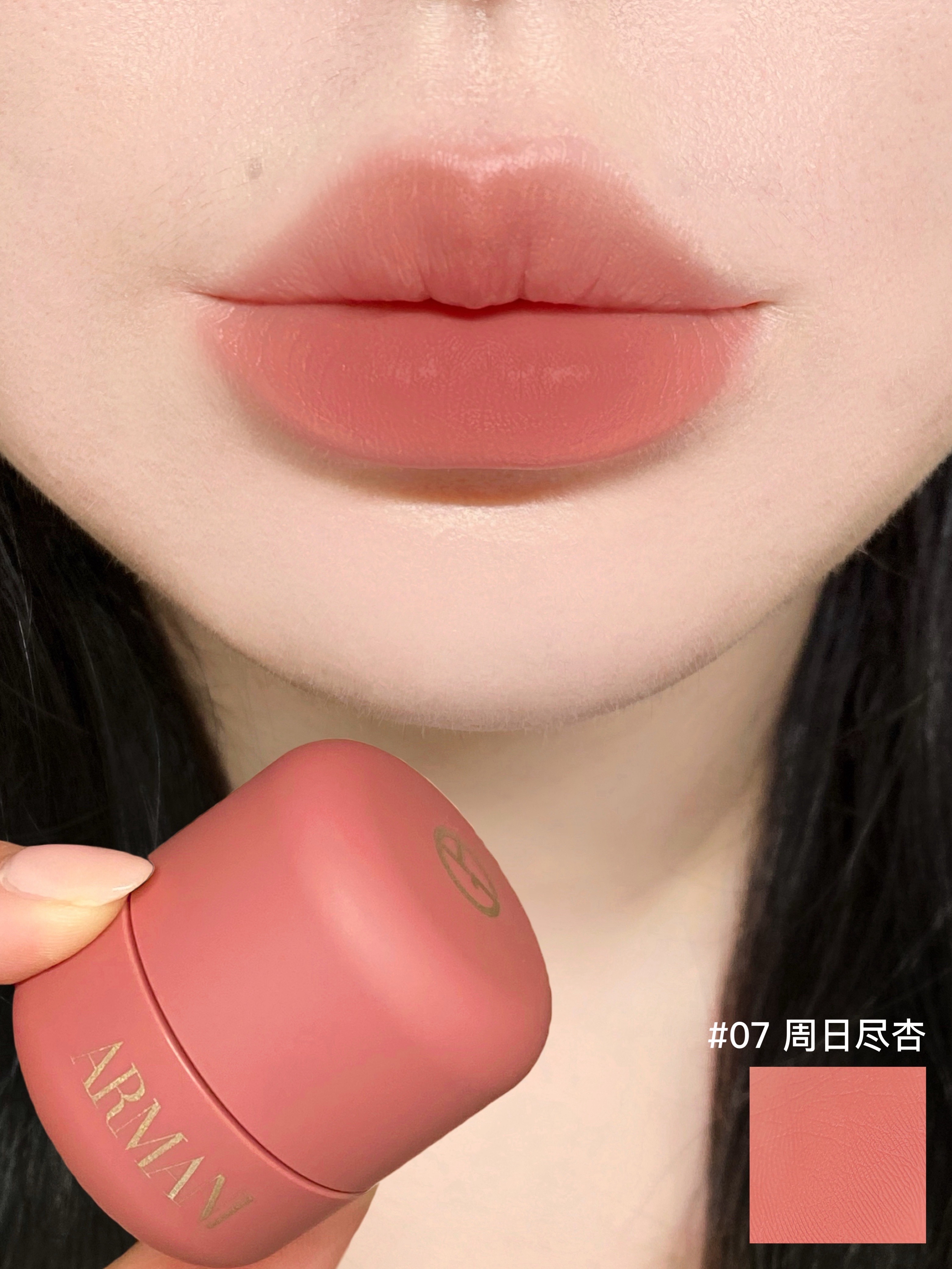 26新品！ 🍬新品！🆕 Armani 阿瑪尼 Dolci 「小胖丁」胭脂膏 腮紅膏 8g