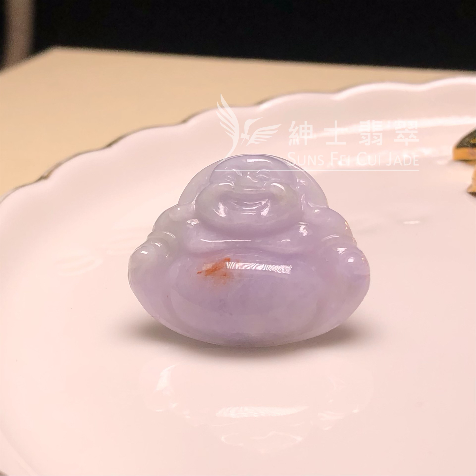 #B07206 🎁紫羅蘭佛公 