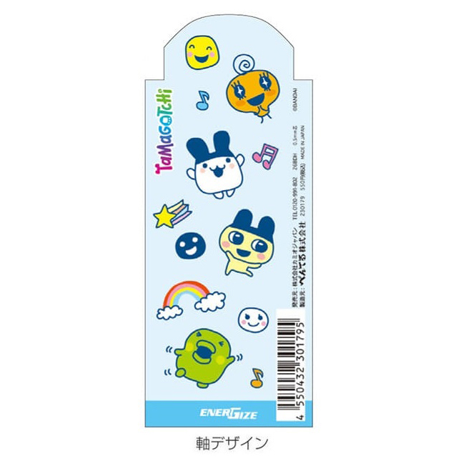 現貨｜TAMAGOTCHI 他媽哥池 日本製 Pentel EnerGize 0.5mm 鉛芯筆 (230179)
