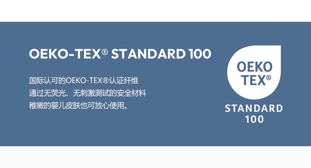 Dottodot 防塵抗過敏系列-四季一體被