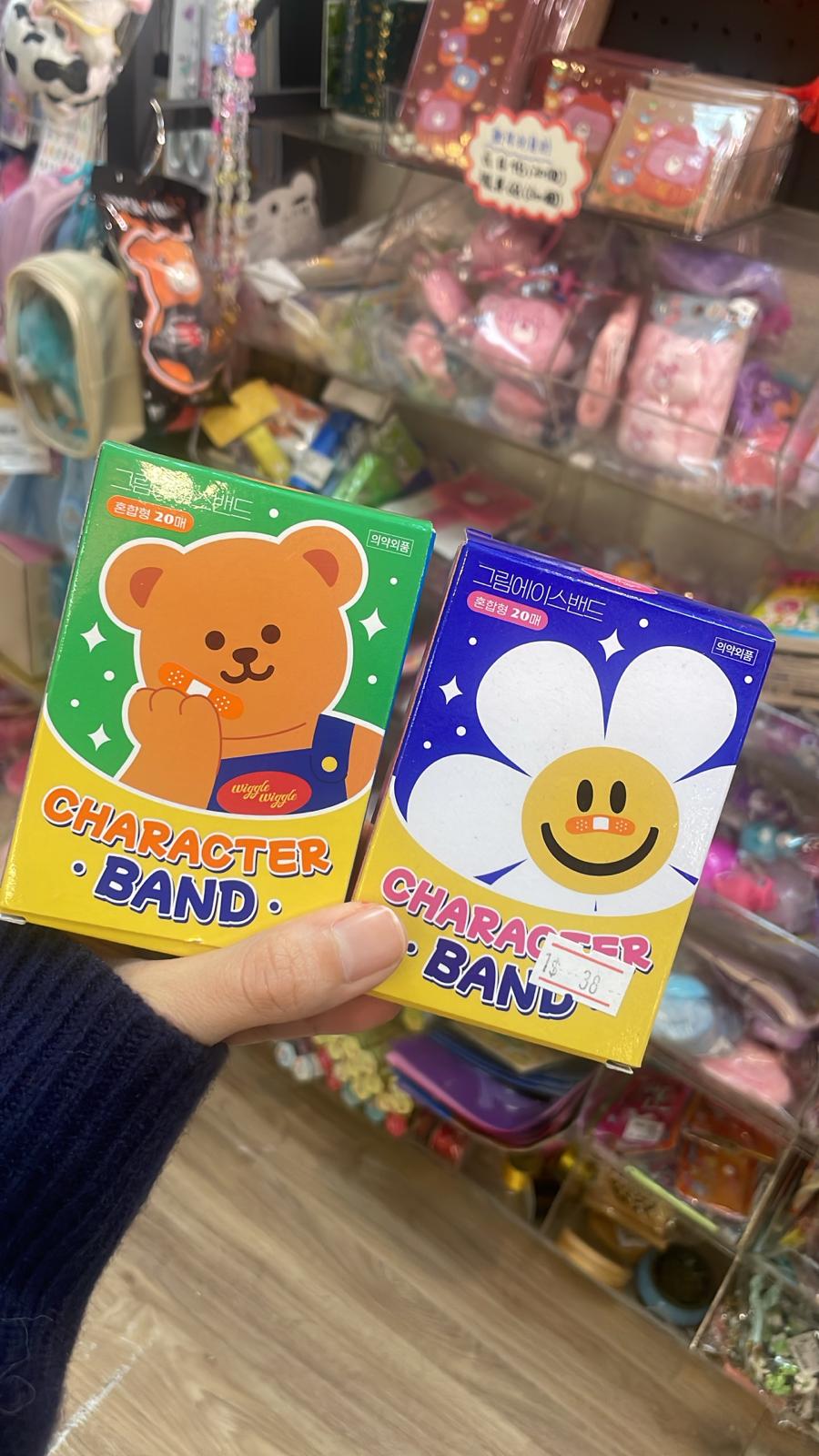 可愛卡通創可貼：熊熊與微笑花朵造型，混合型20片裝