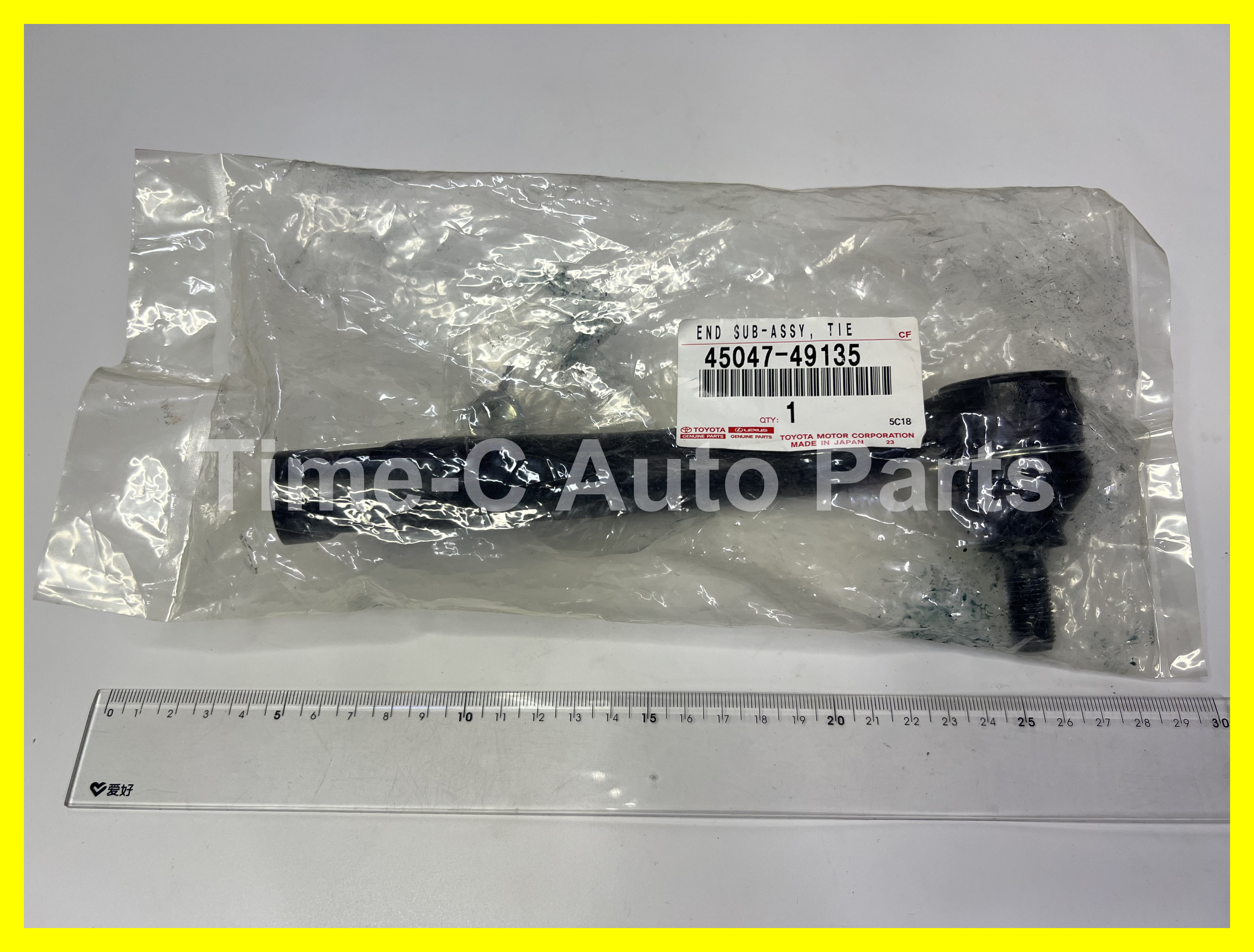 右外呔頭 45046-49195 - Toyota Rav4