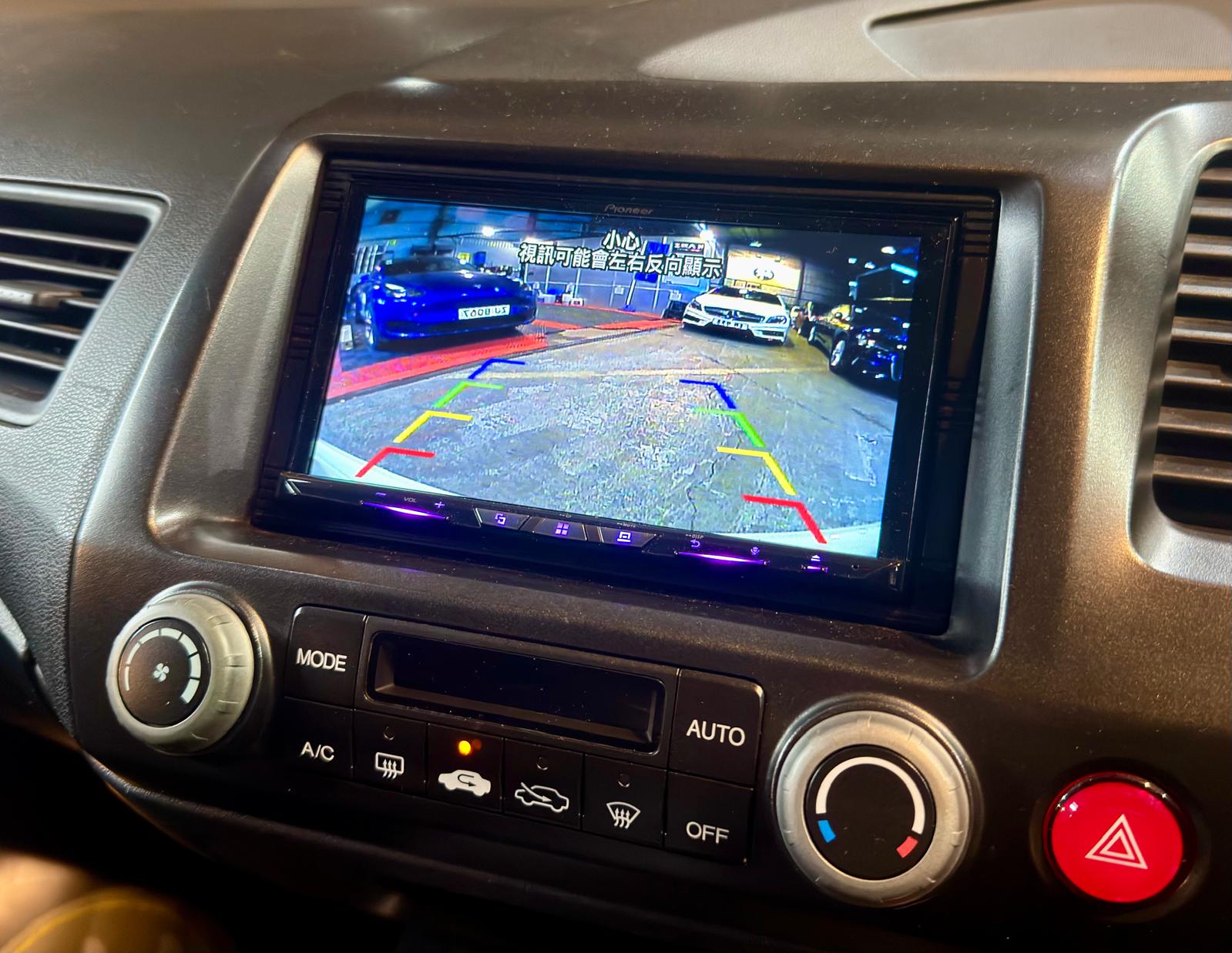 Honda Civic Type-R (FD2) 2009