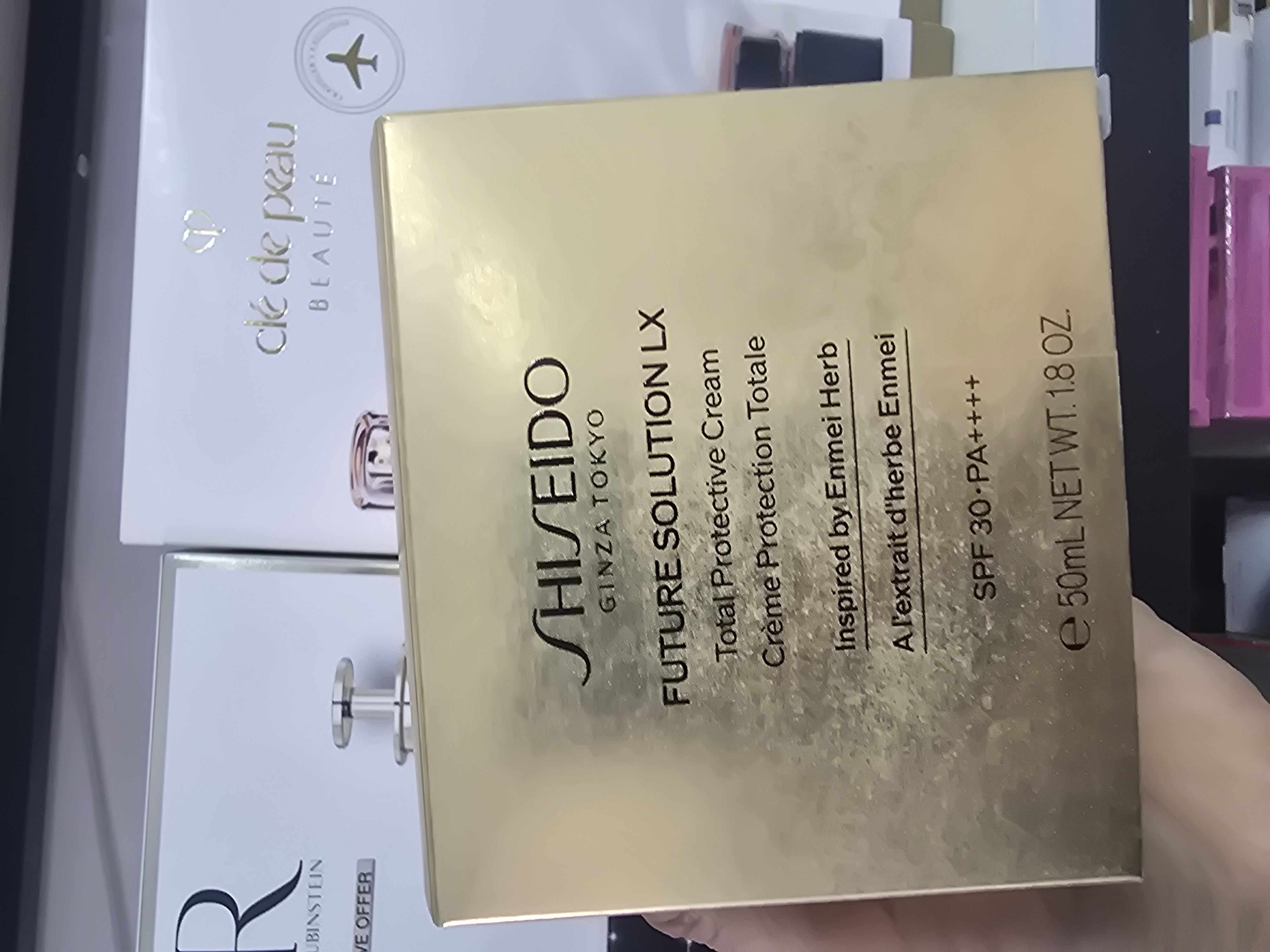 清貨價 shiseido 時光琉璃日霜50ml