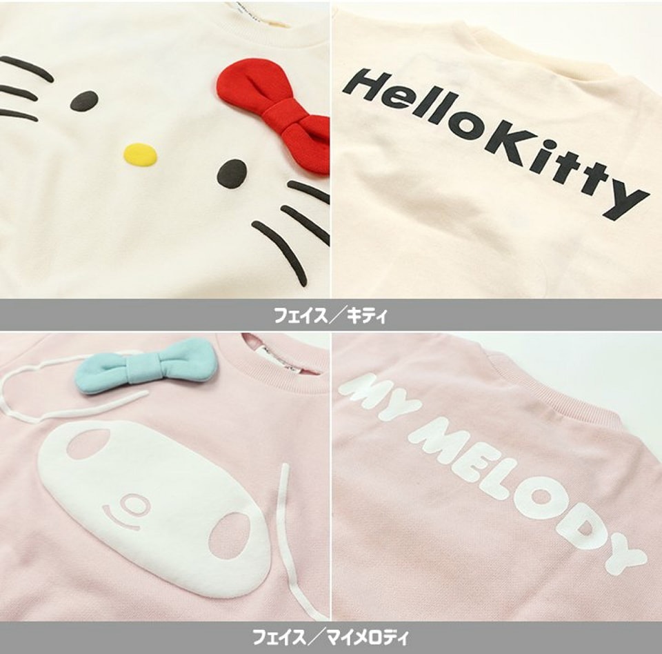 日本Sanrio秋冬衛衣 -1件- 現貨