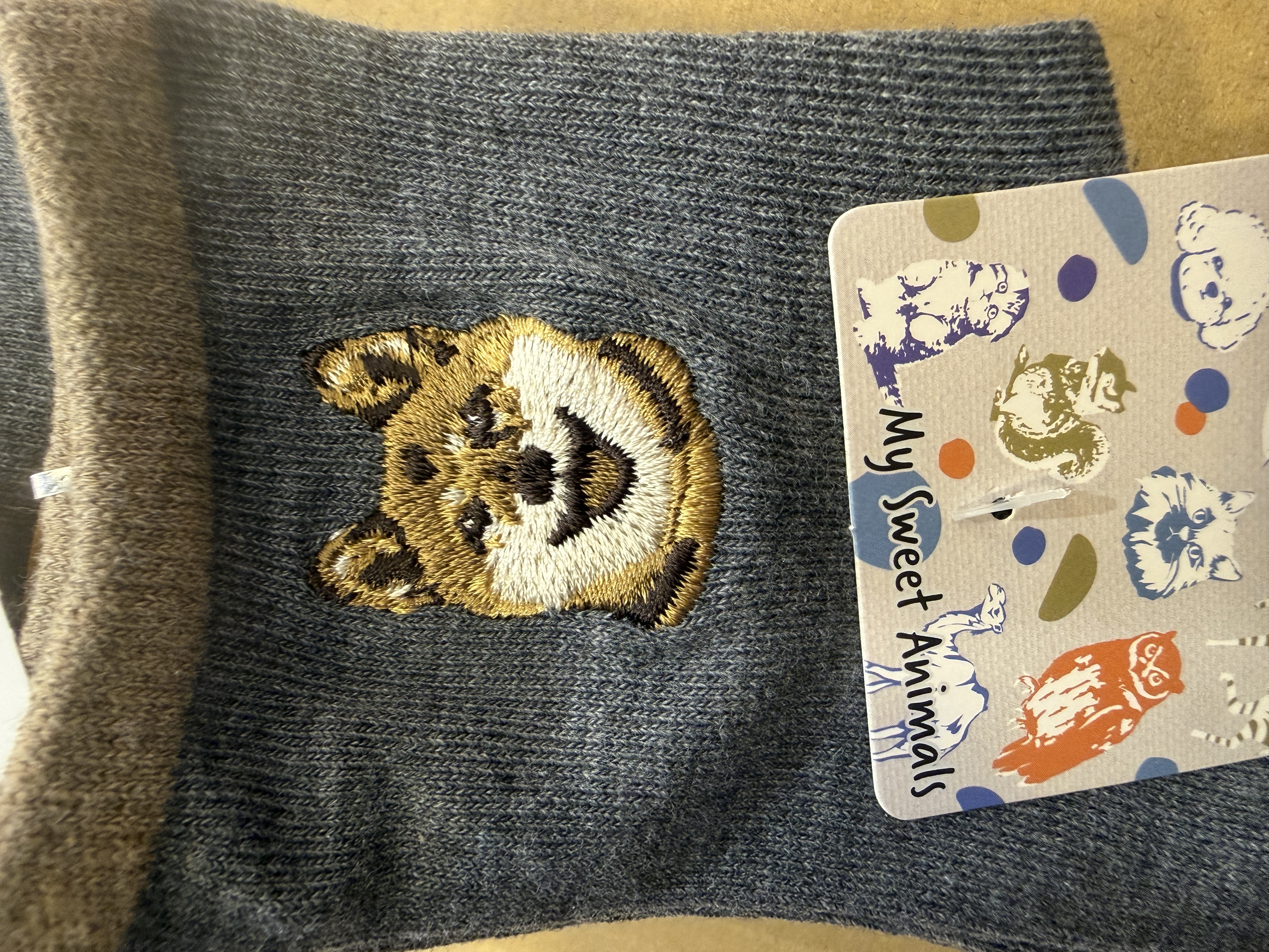 柴犬刺繡襪  BC892X000Z23
