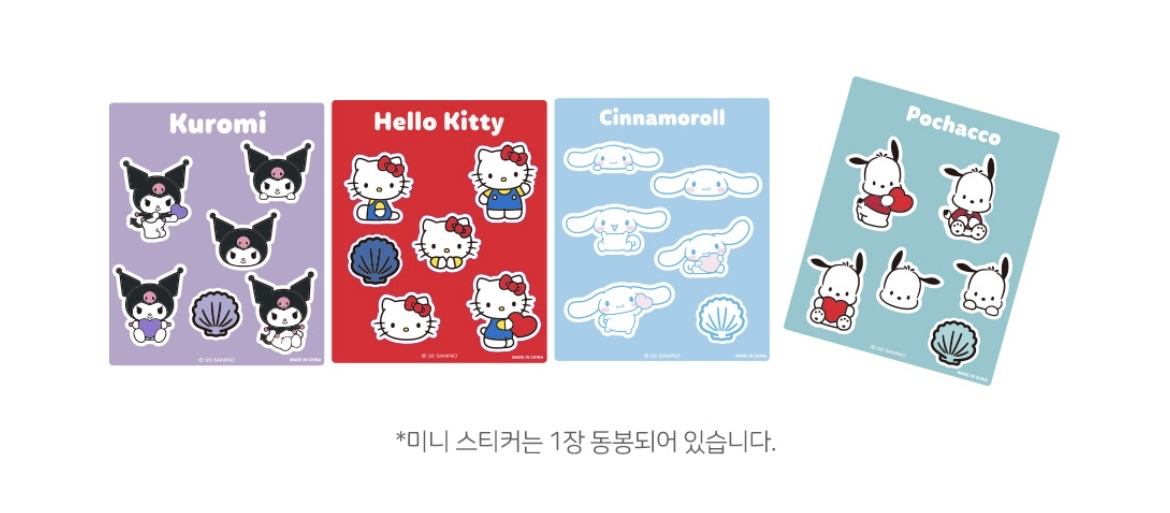 Sanrio Characters 多功能夏日海洋風迷你手提風扇🌀