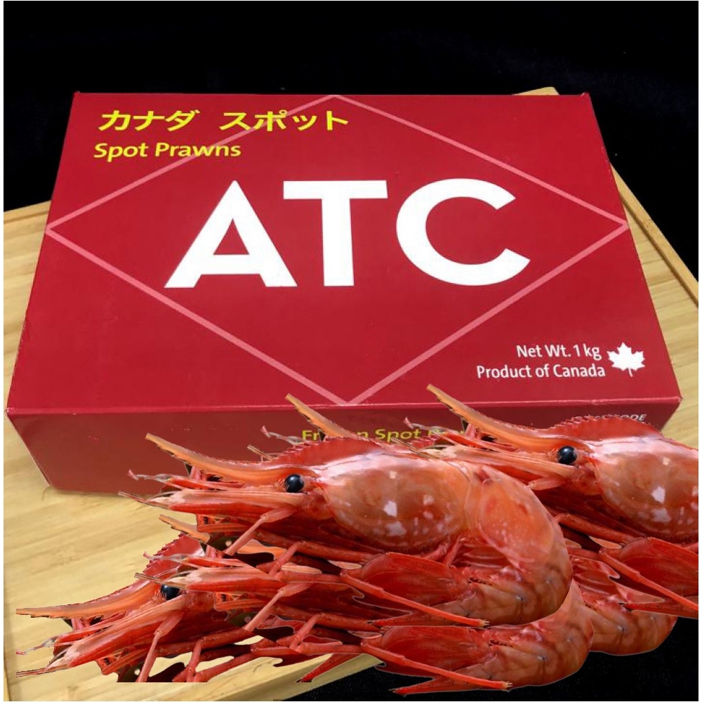 🇨🇦 加拿大ATC牡丹蝦 1kg/盒