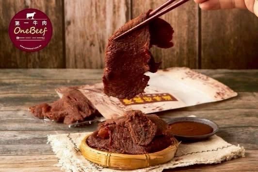 台灣直送新年團 嫩肩牛肉乾