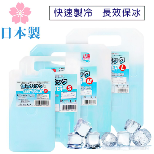 100223/350g冰種(日本製)11*16.5cm