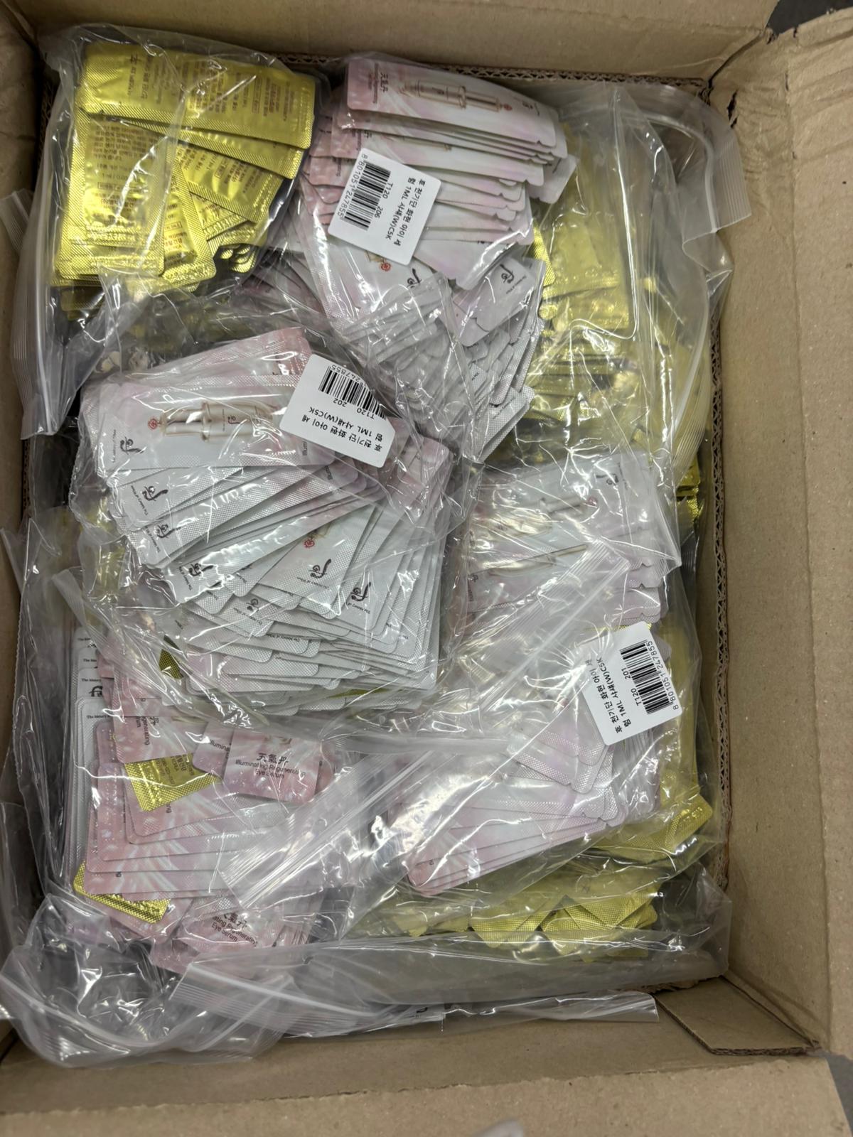 ✨WHOO天氣丹華炫亮采重生眼部精華 試用裝（1袋120片）