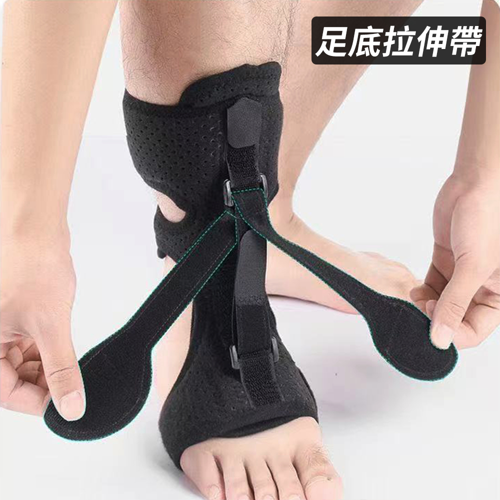 足下垂矯形帶 足底筋膜防護 跟腱拉伸 足外翻 夜用矯正器 [平行進口] HK2725