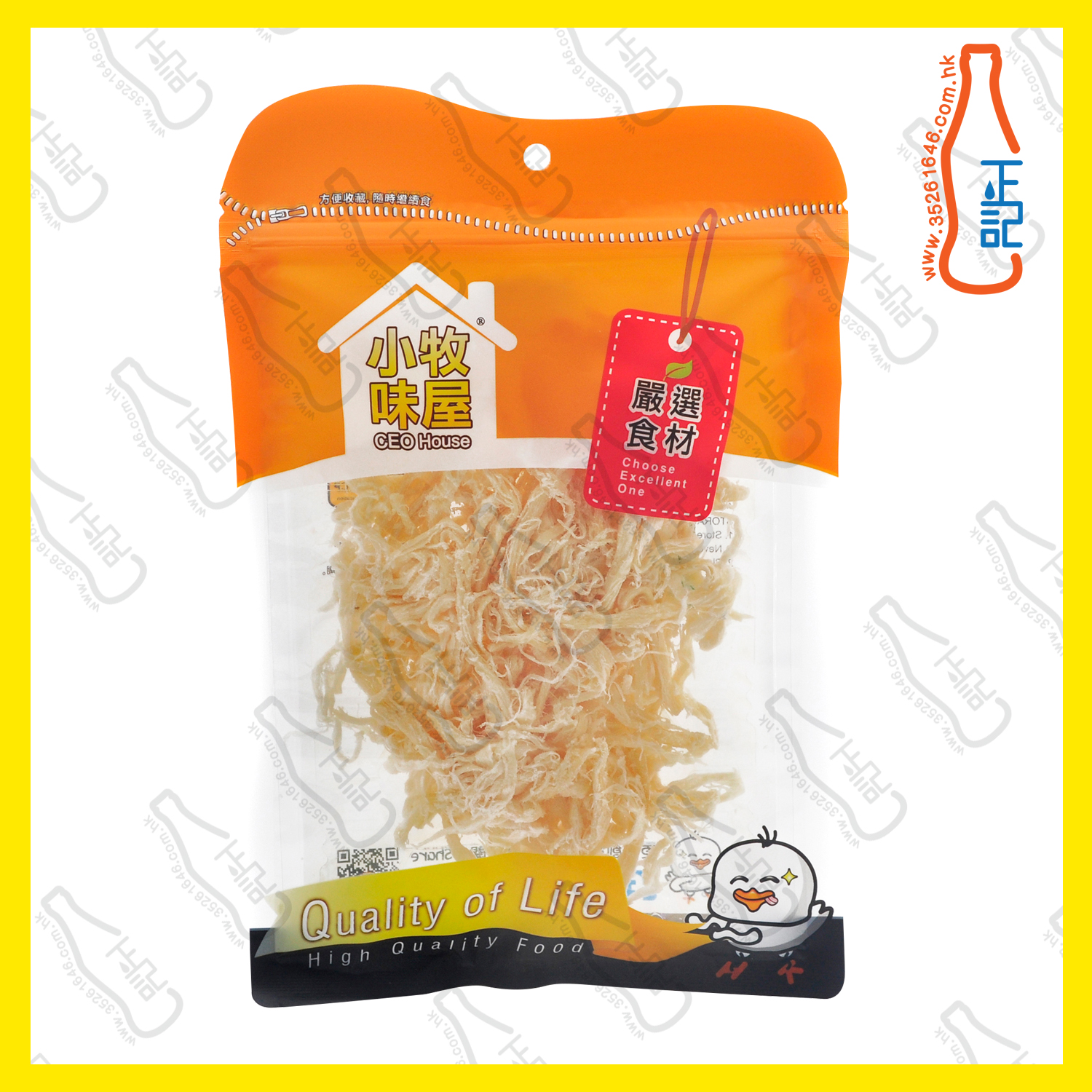 ==小牧味屋 - 北海道風味魷魚絲