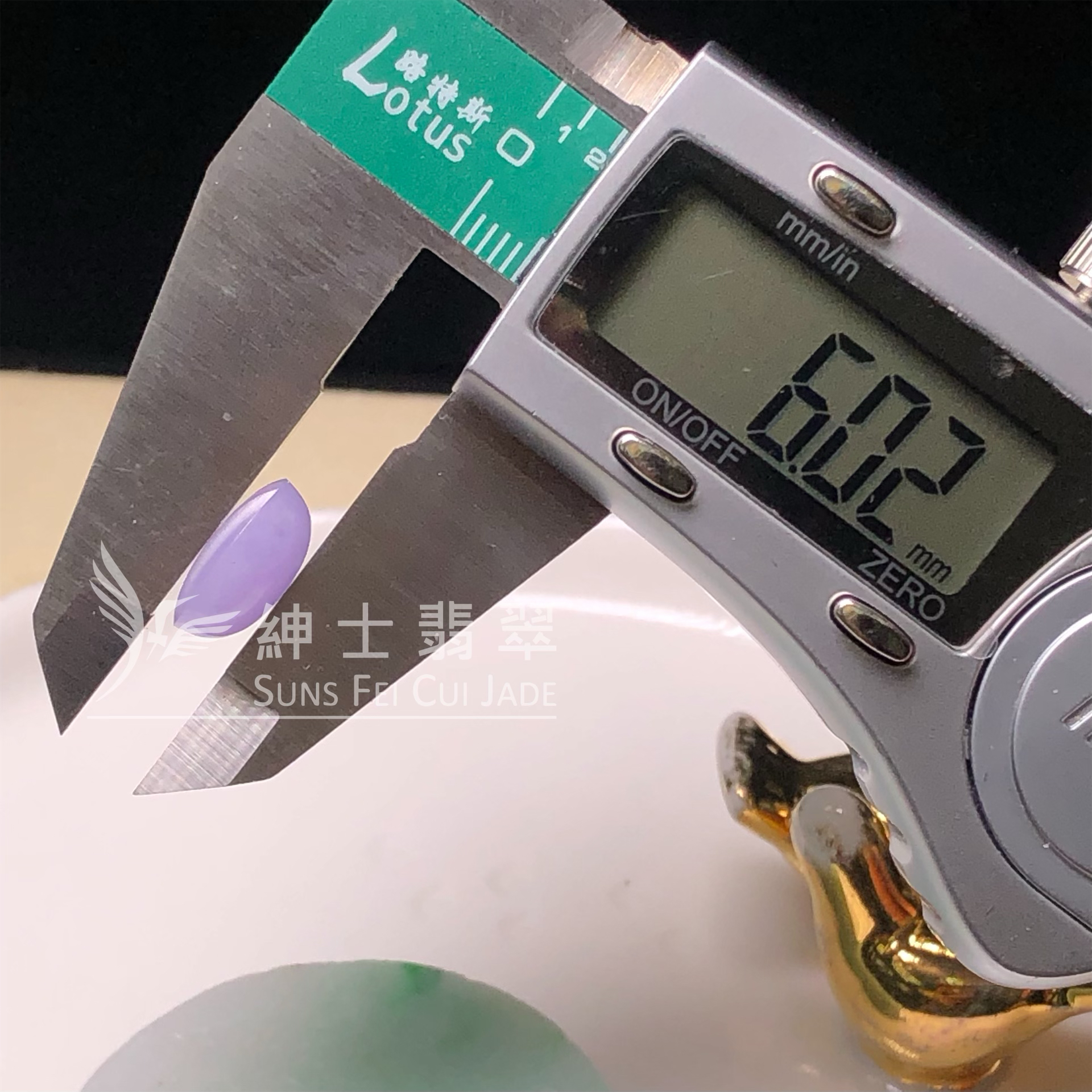 B09022 紫羅蘭蛋面